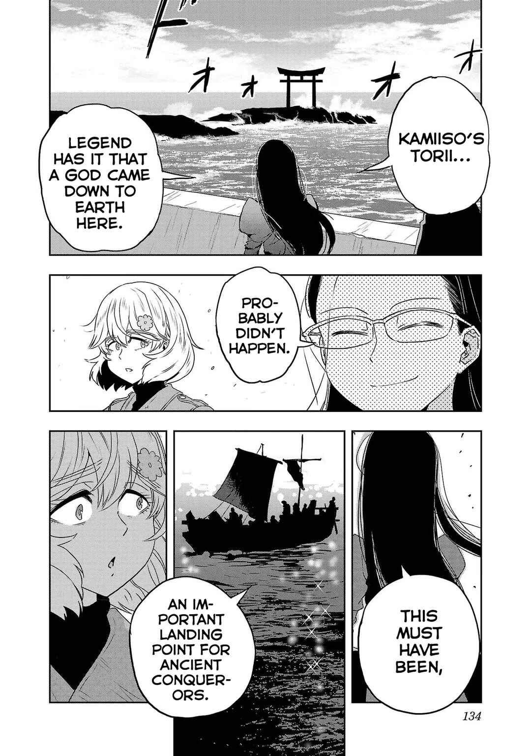 Page 6 Chapter 74 Haruka Reset