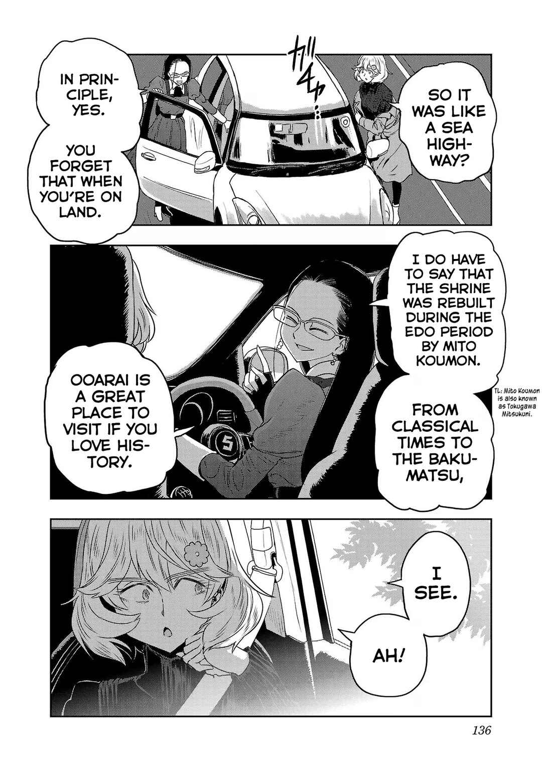 Page 8 Chapter 74 Haruka Reset
