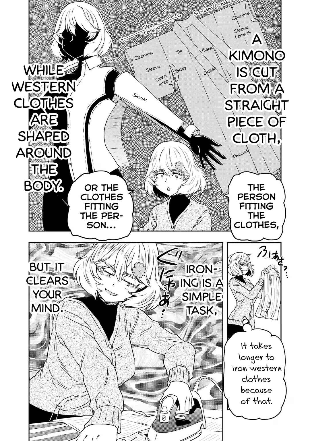 Page 6 Chapter 74.1 Haruka Reset