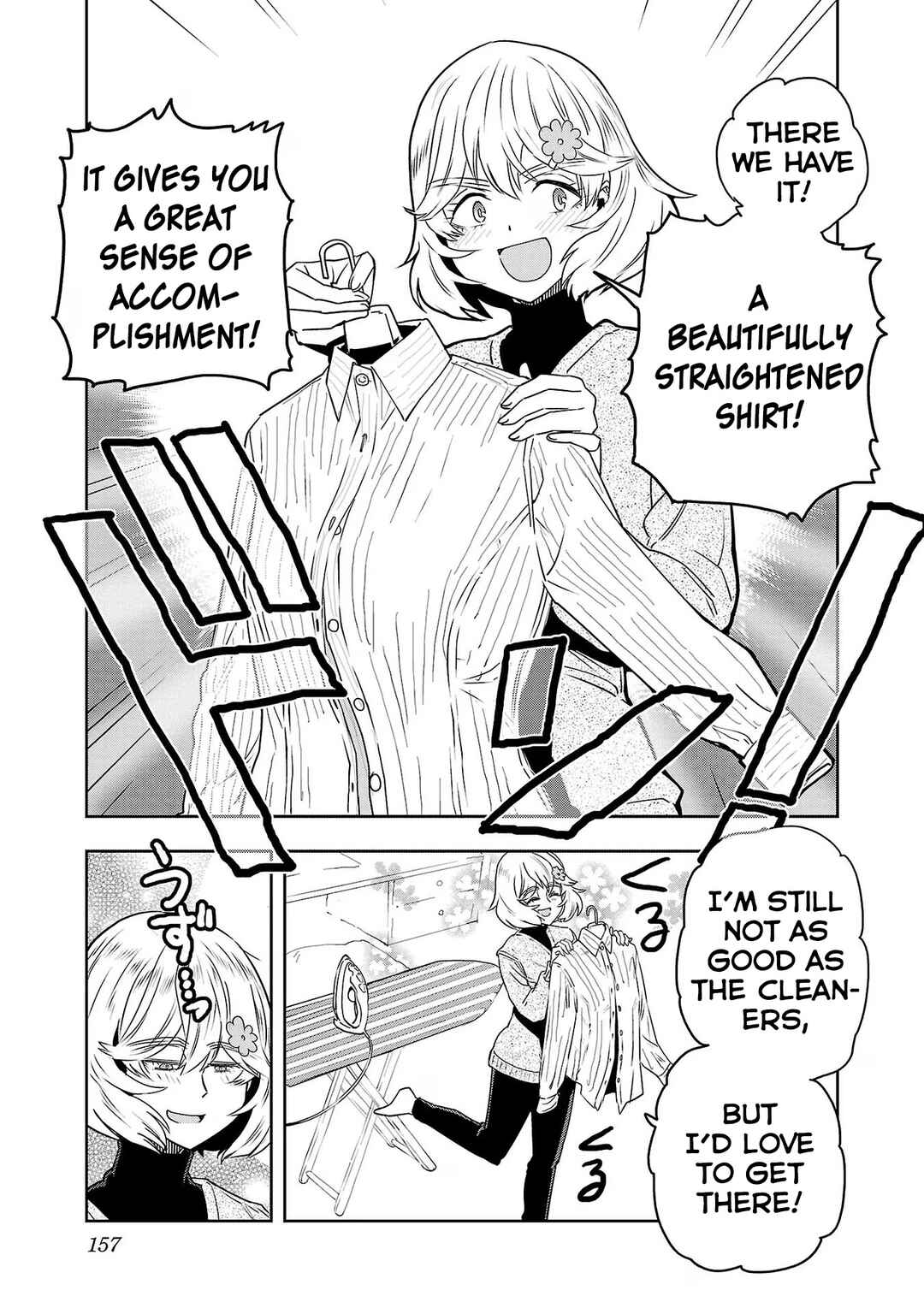 Page 7 Chapter 74.1 Haruka Reset