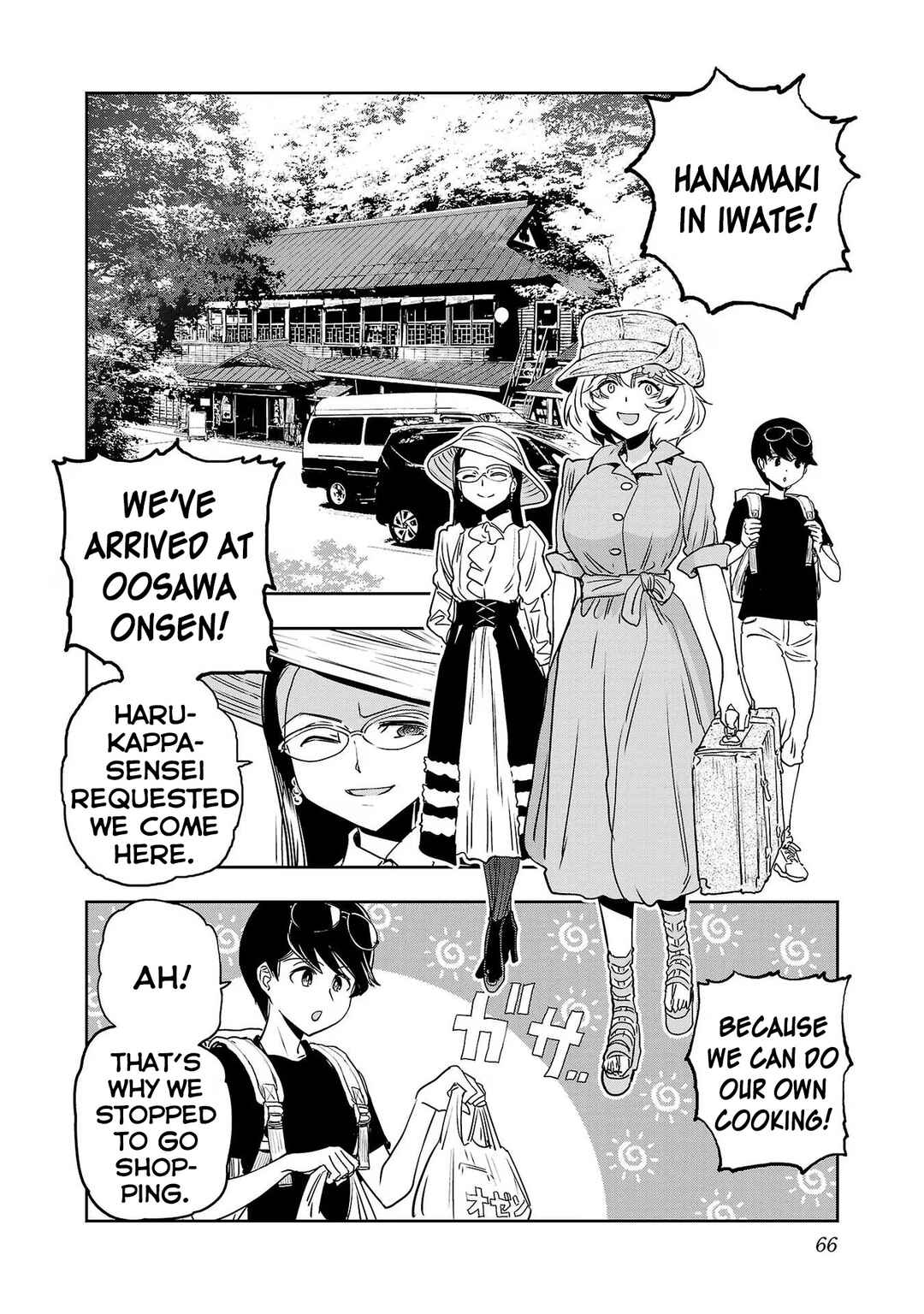 Page 6 Chapter 111 Haruka Reset