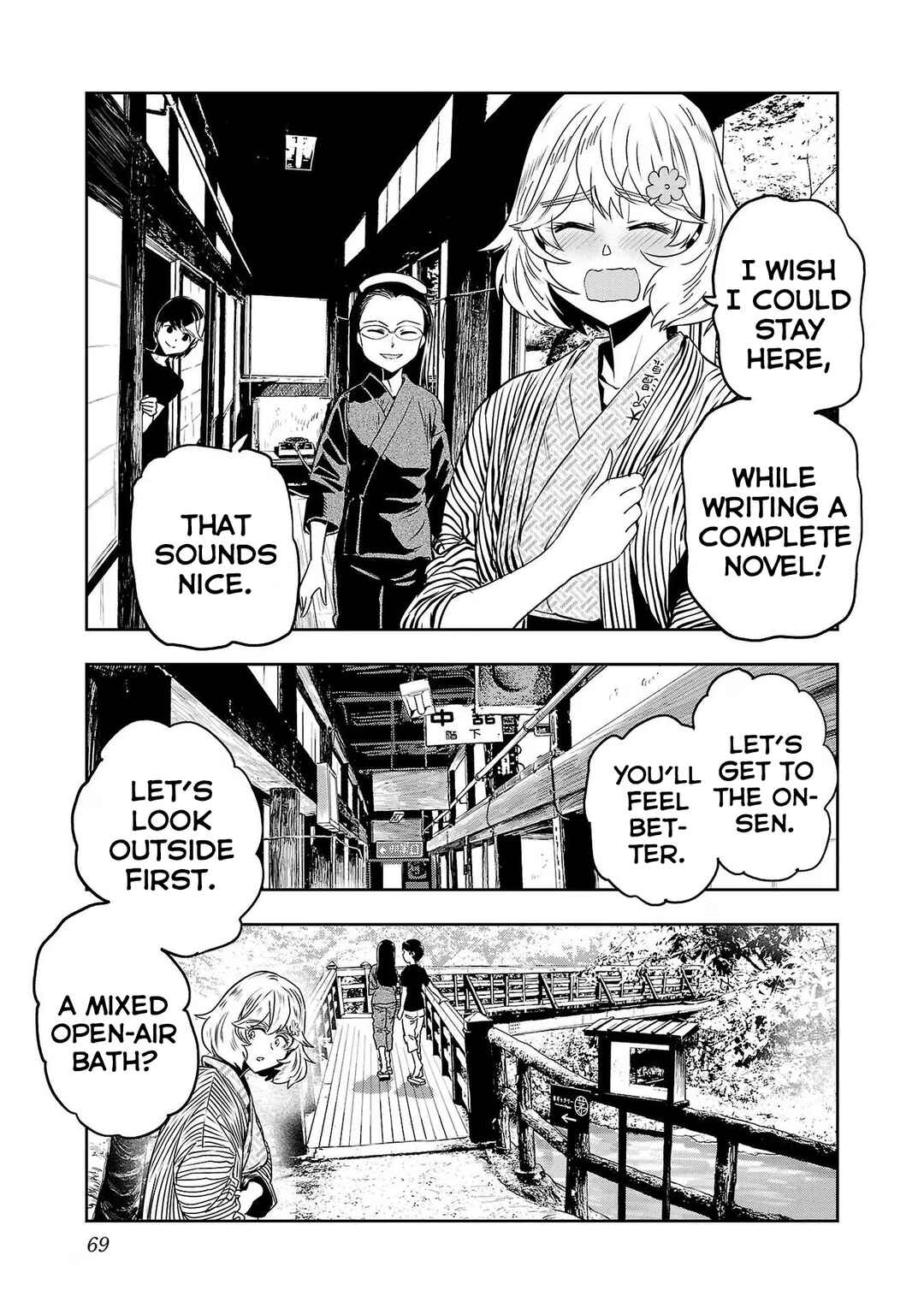Page 9 Chapter 111 Haruka Reset