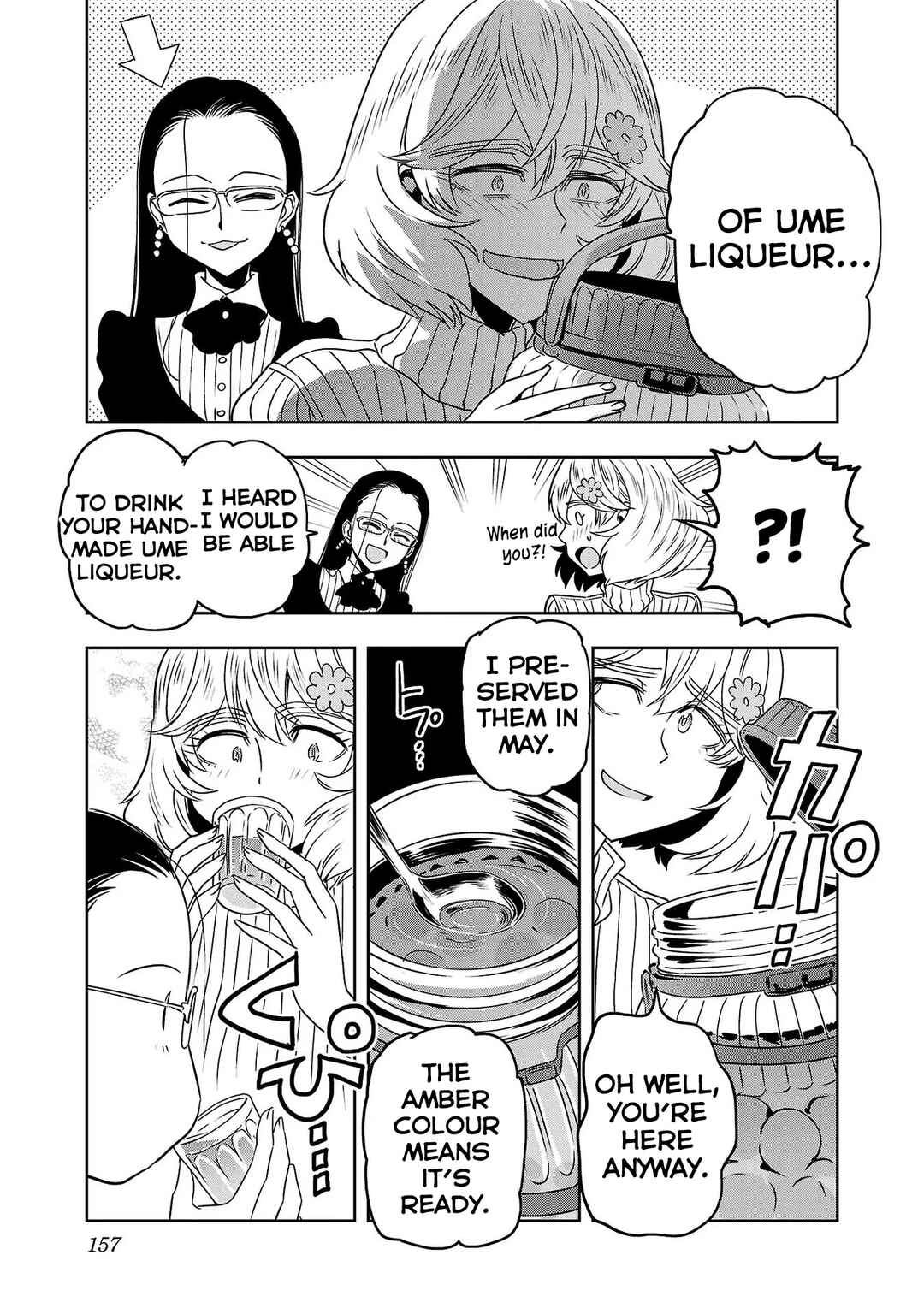 Page 3 Chapter 57.1 Haruka Reset