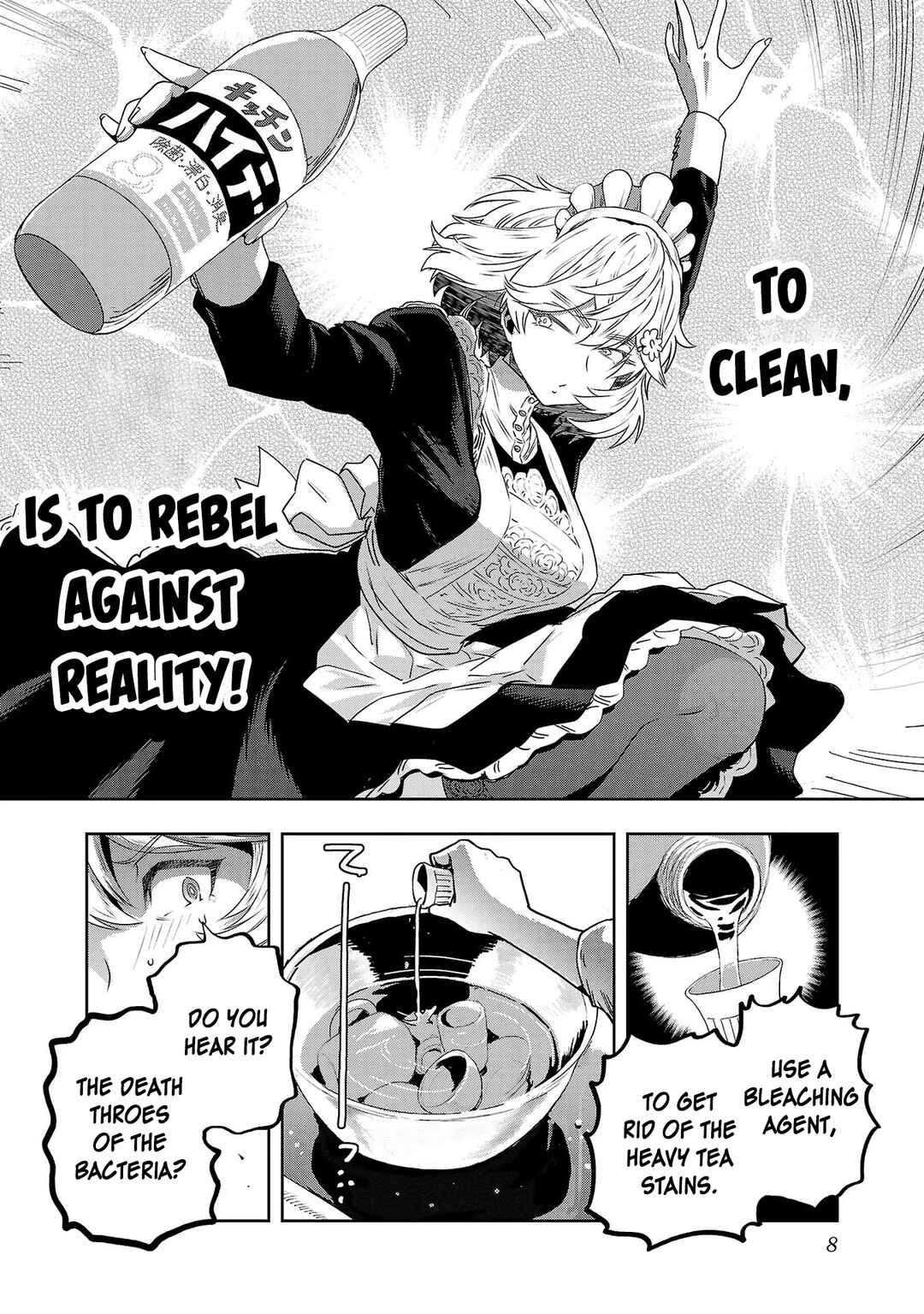 Page 10 Chapter 33 Haruka Reset