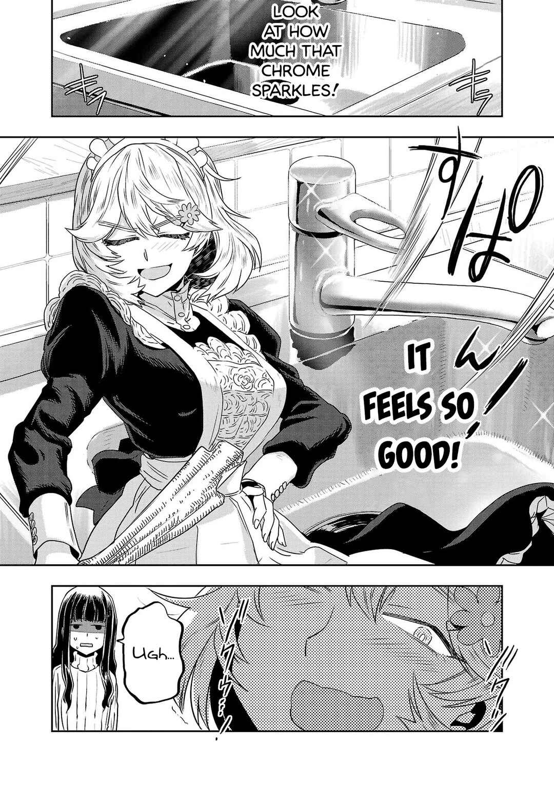 Page 12 Chapter 33 Haruka Reset