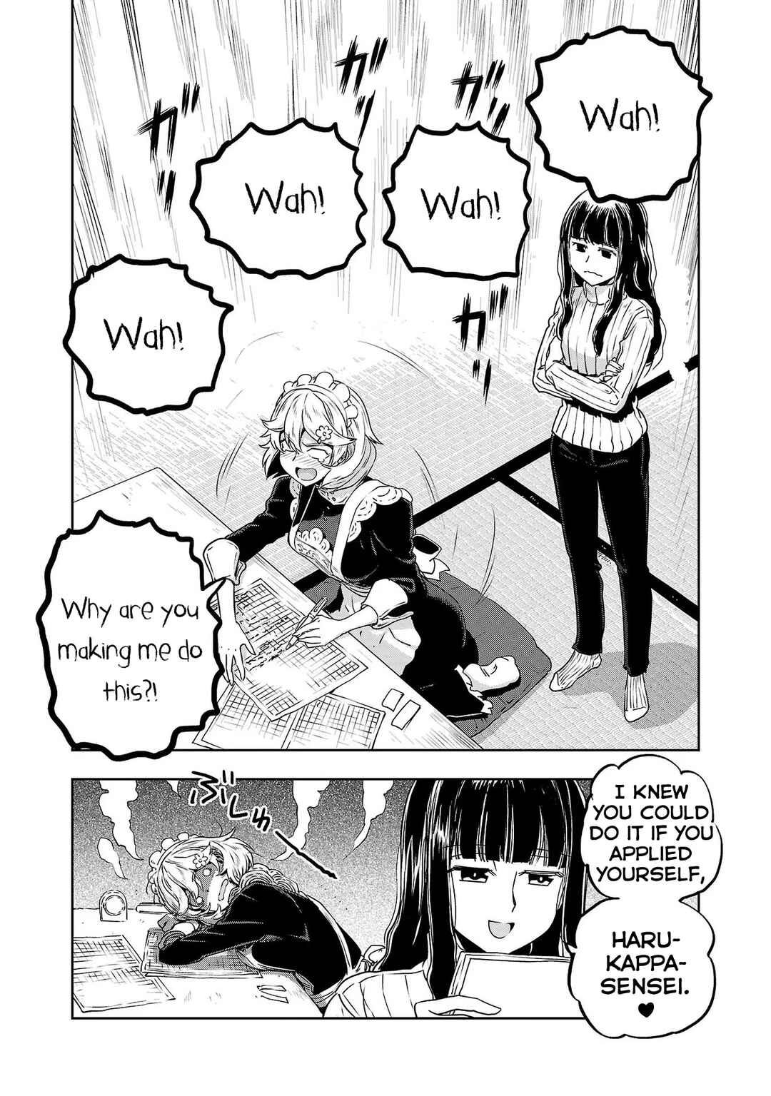 Page 22 Chapter 33 Haruka Reset
