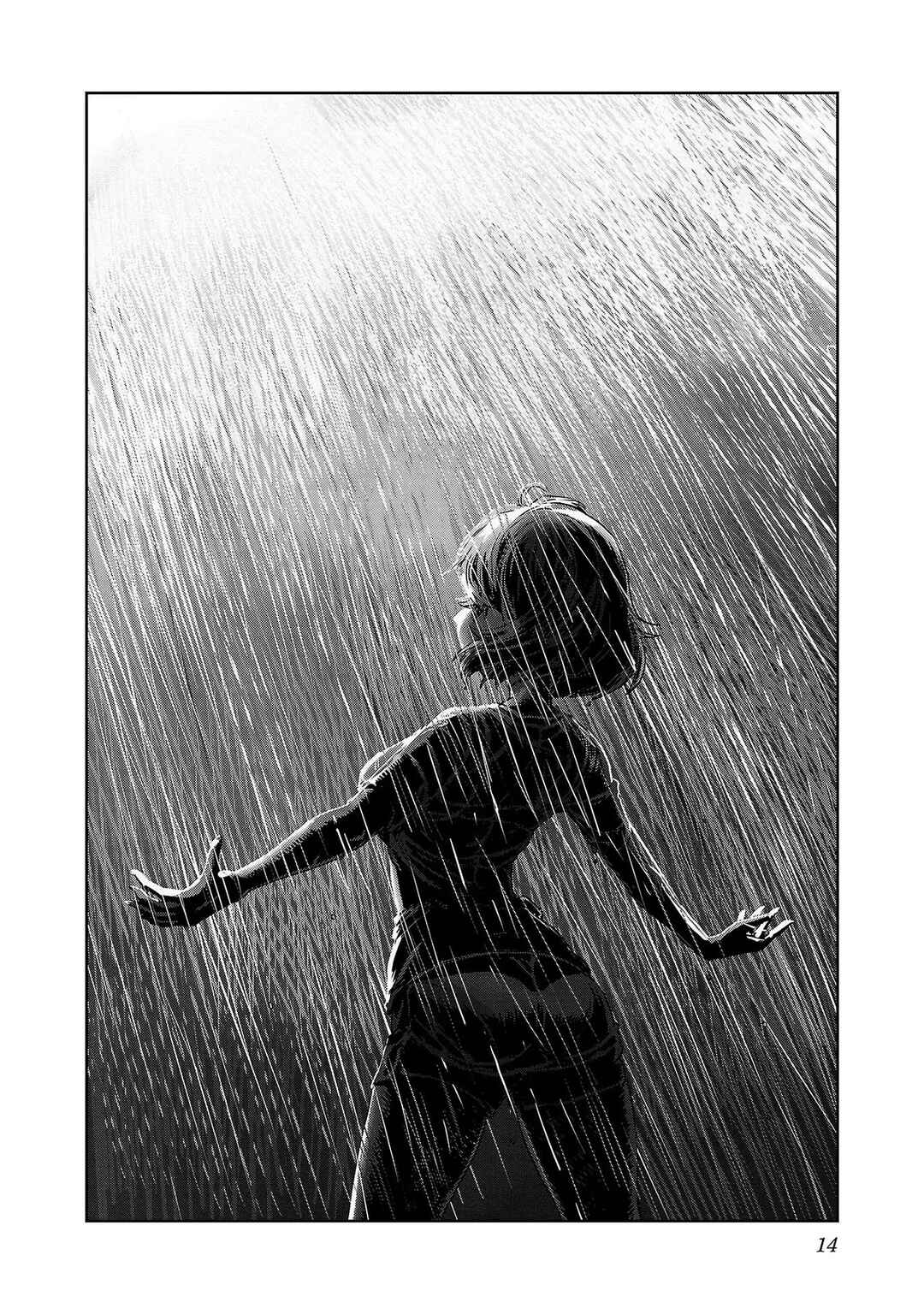 Page 16 Chapter 58 Haruka Reset