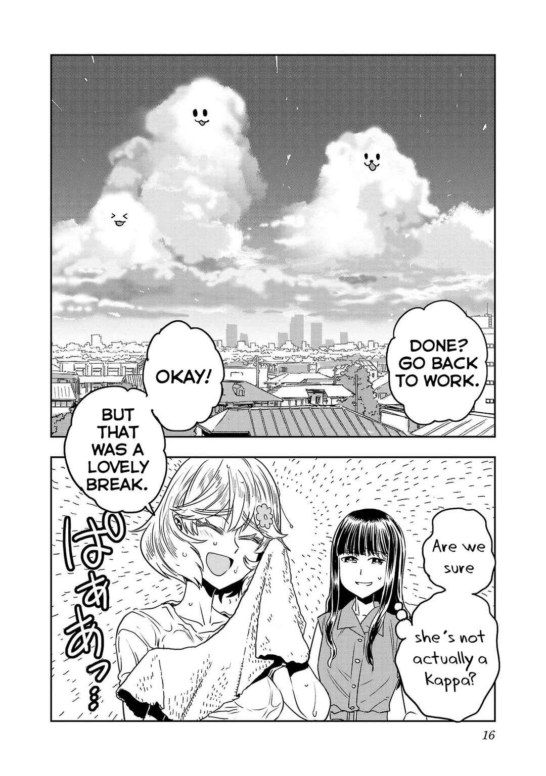 Page 18 Chapter 58 Haruka Reset