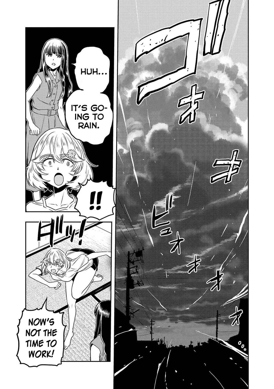 Page 7 Chapter 58 Haruka Reset