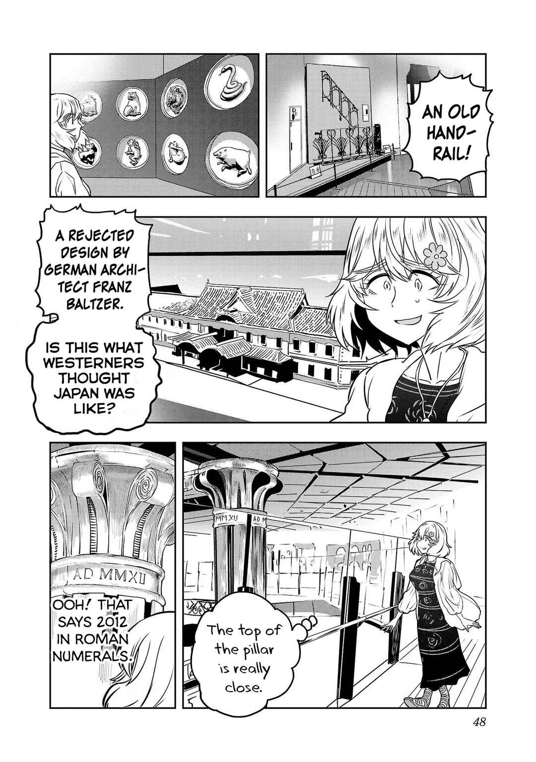 Page 12 Chapter 60 Haruka Reset