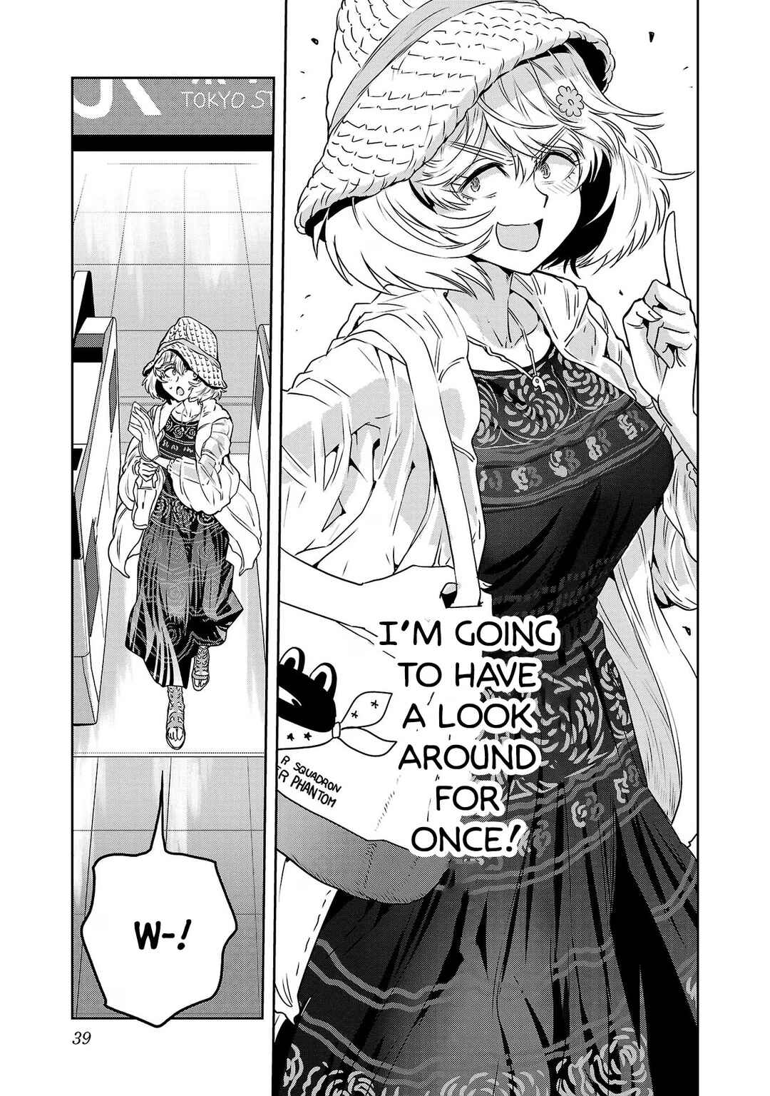 Page 3 Chapter 60 Haruka Reset