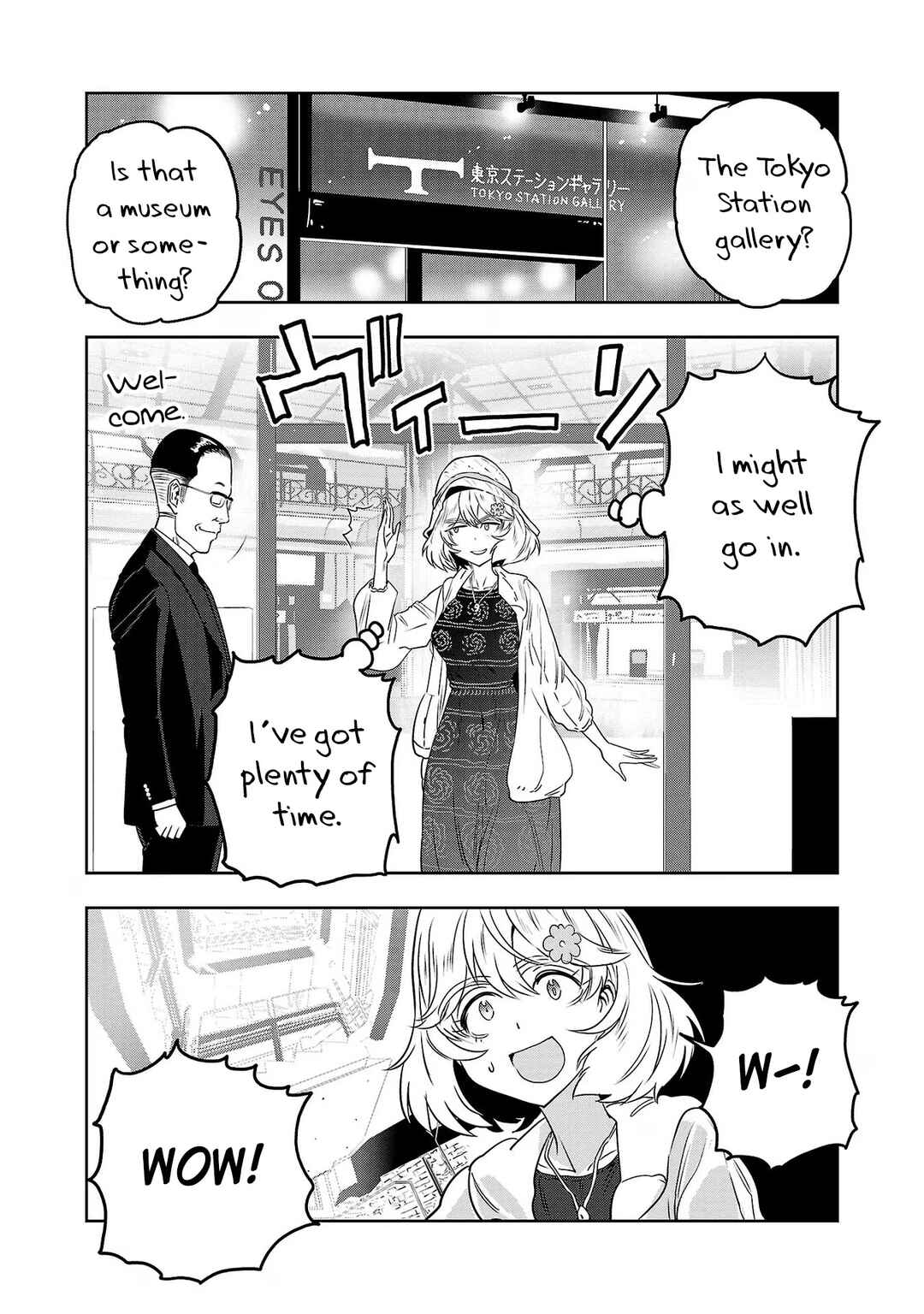 Page 9 Chapter 60 Haruka Reset