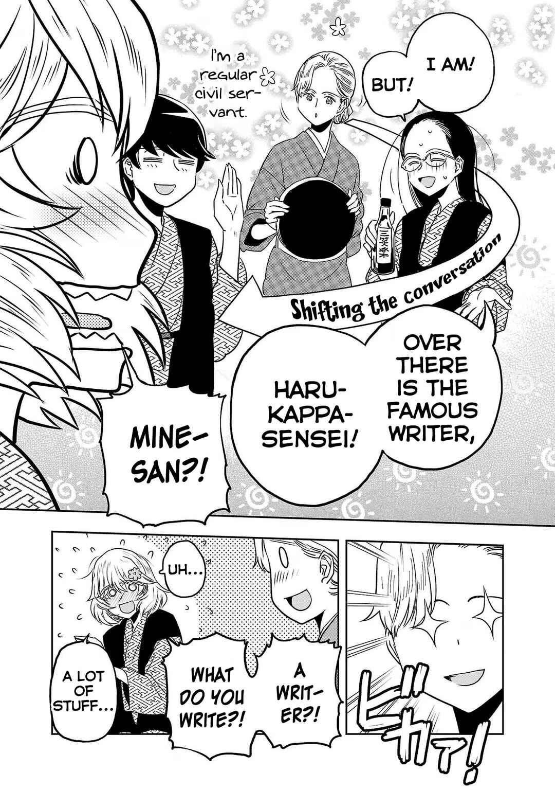 Page 14 Chapter 84 Haruka Reset