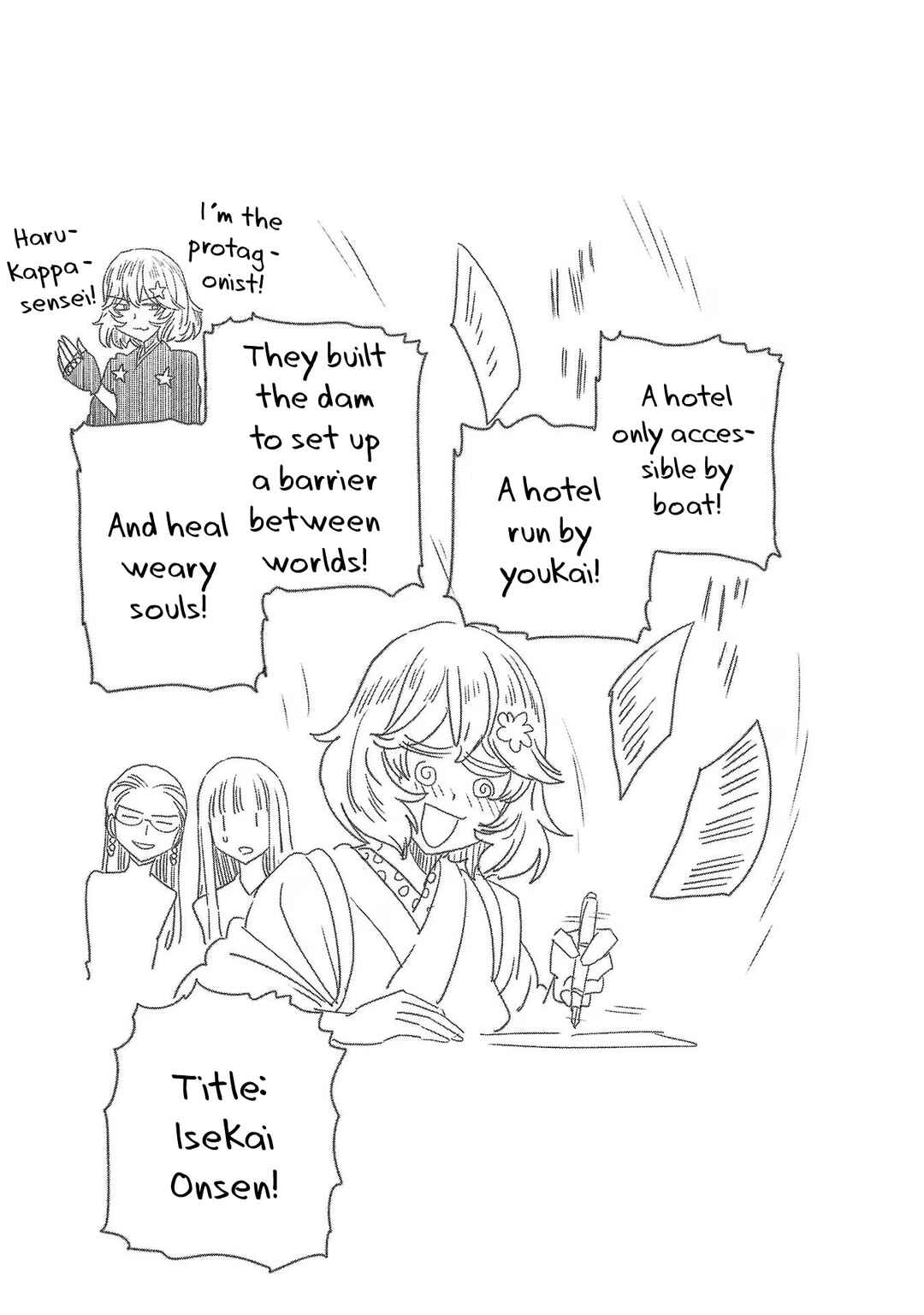 Page 19 Chapter 84 Haruka Reset