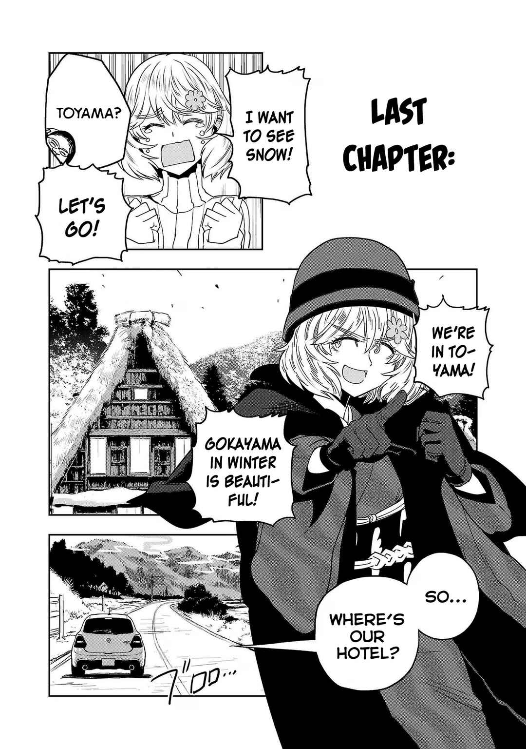 Page 2 Chapter 84 Haruka Reset
