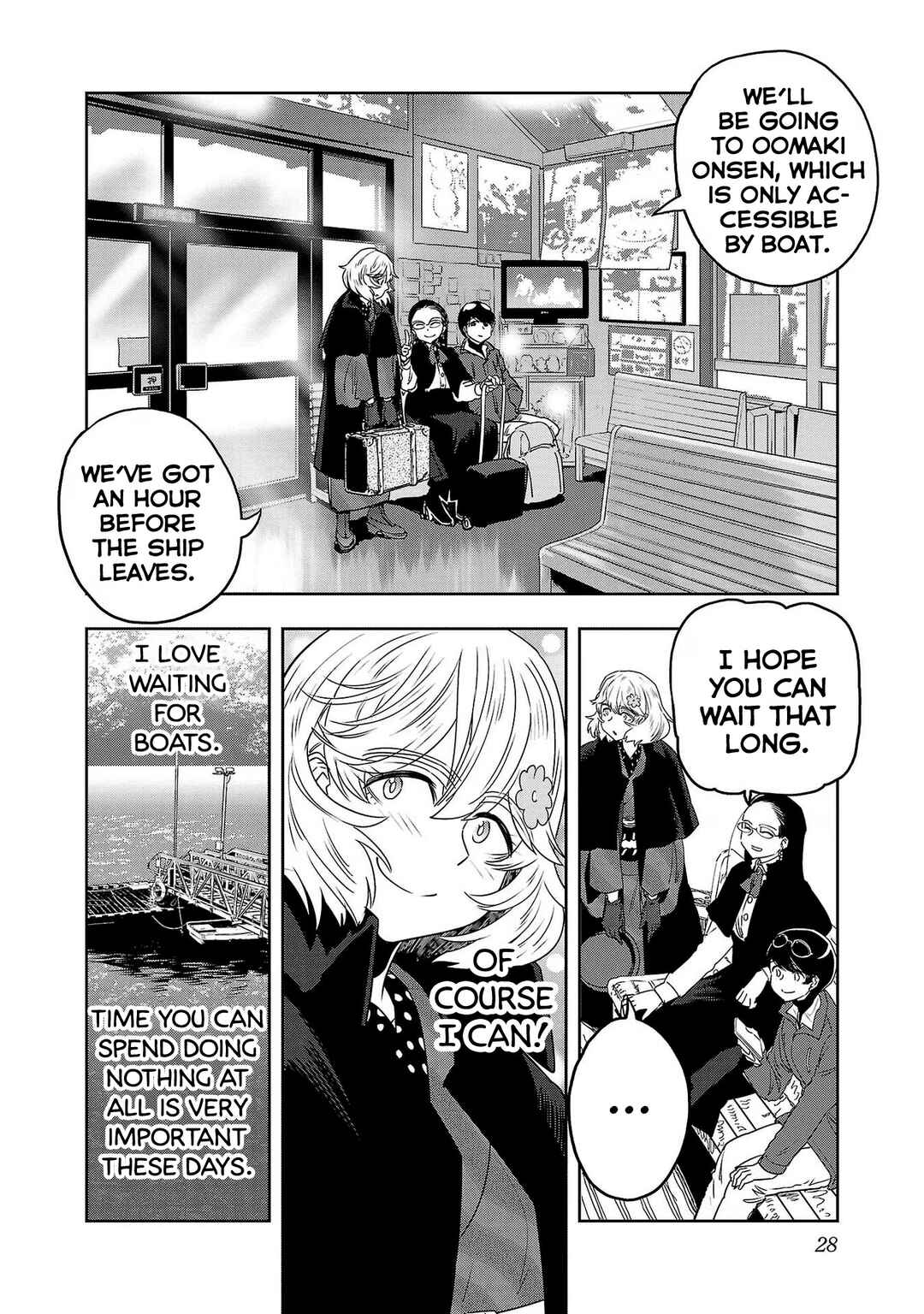 Page 6 Chapter 84 Haruka Reset