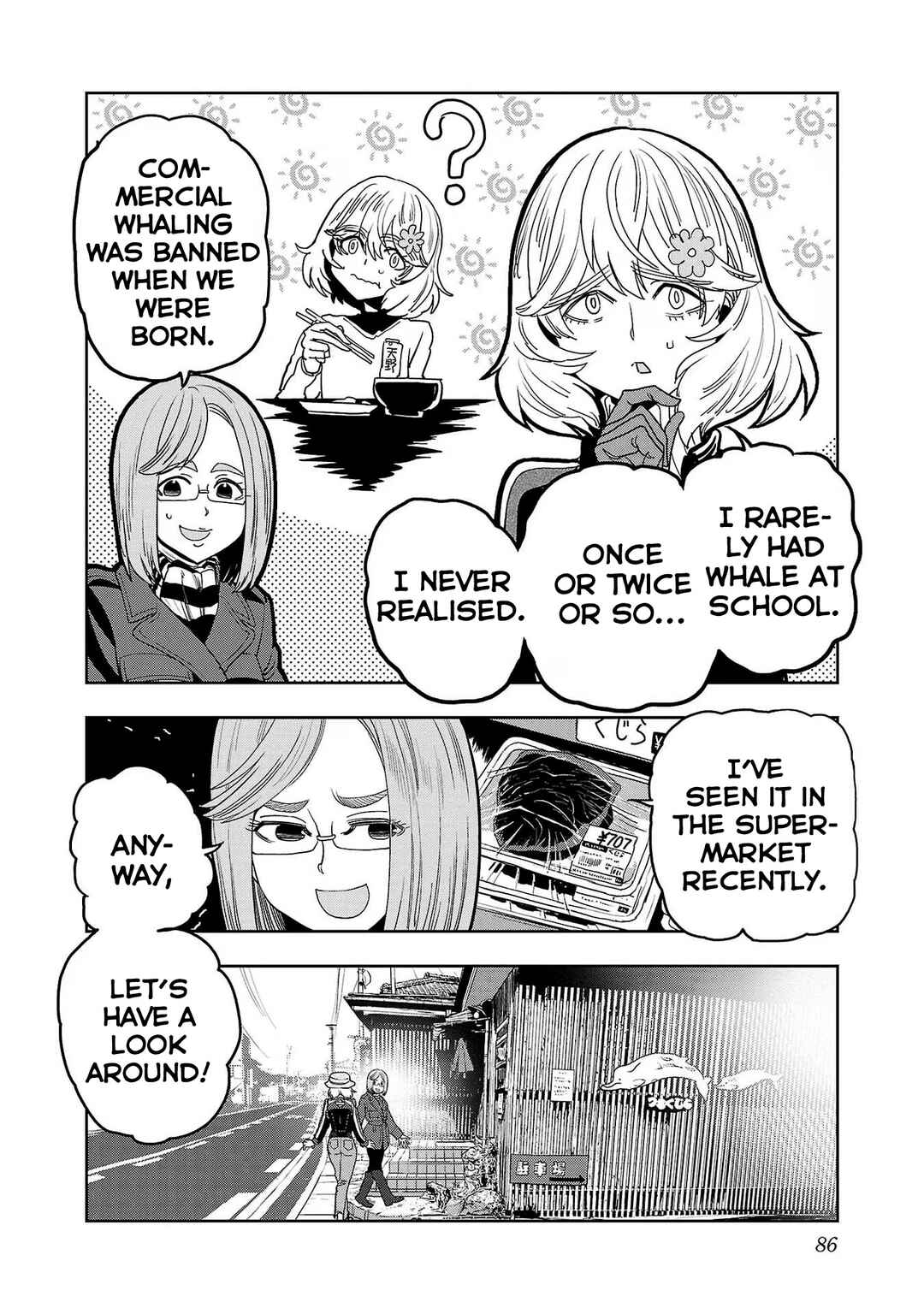 Page 10 Chapter 79 Haruka Reset