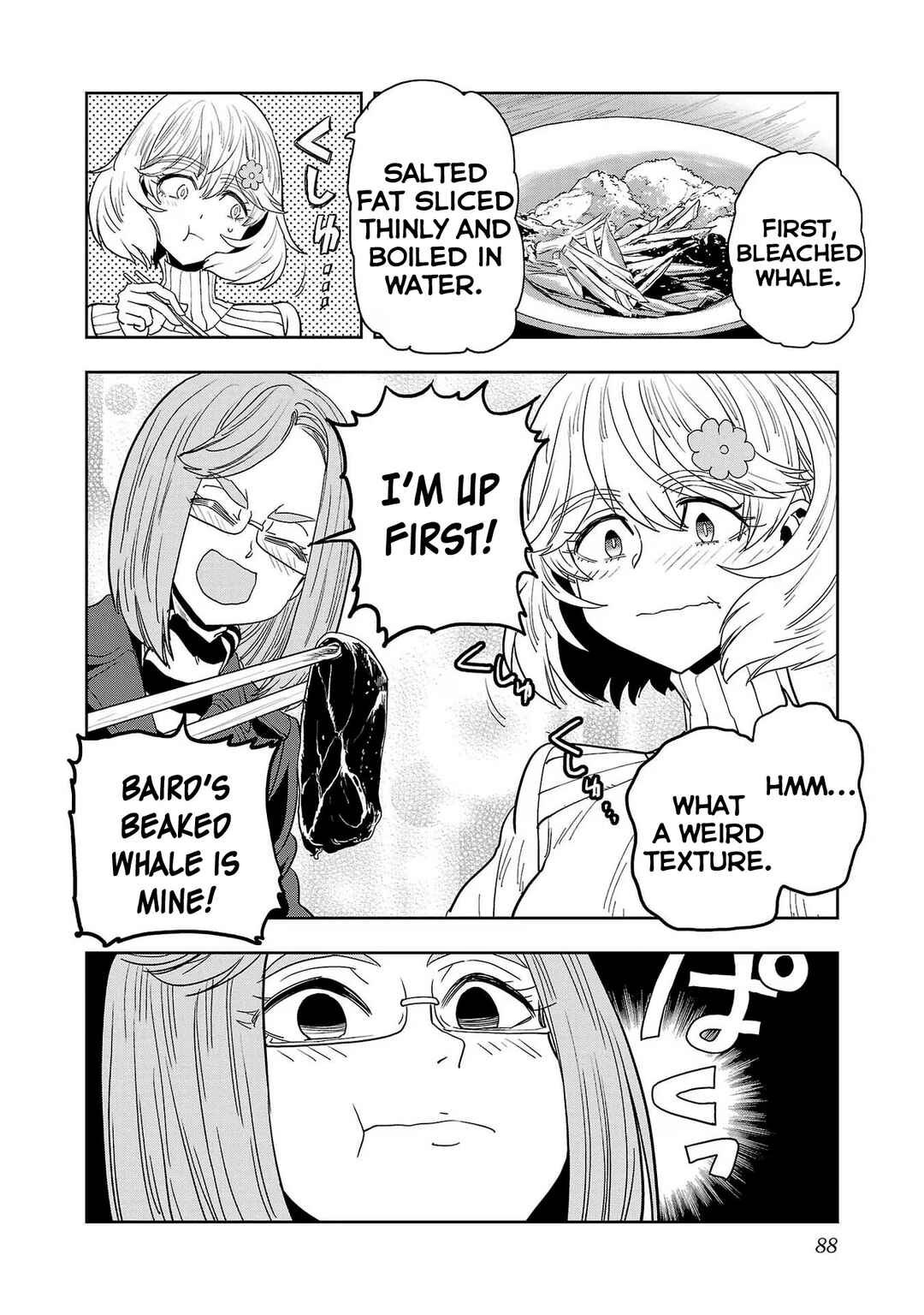 Page 12 Chapter 79 Haruka Reset