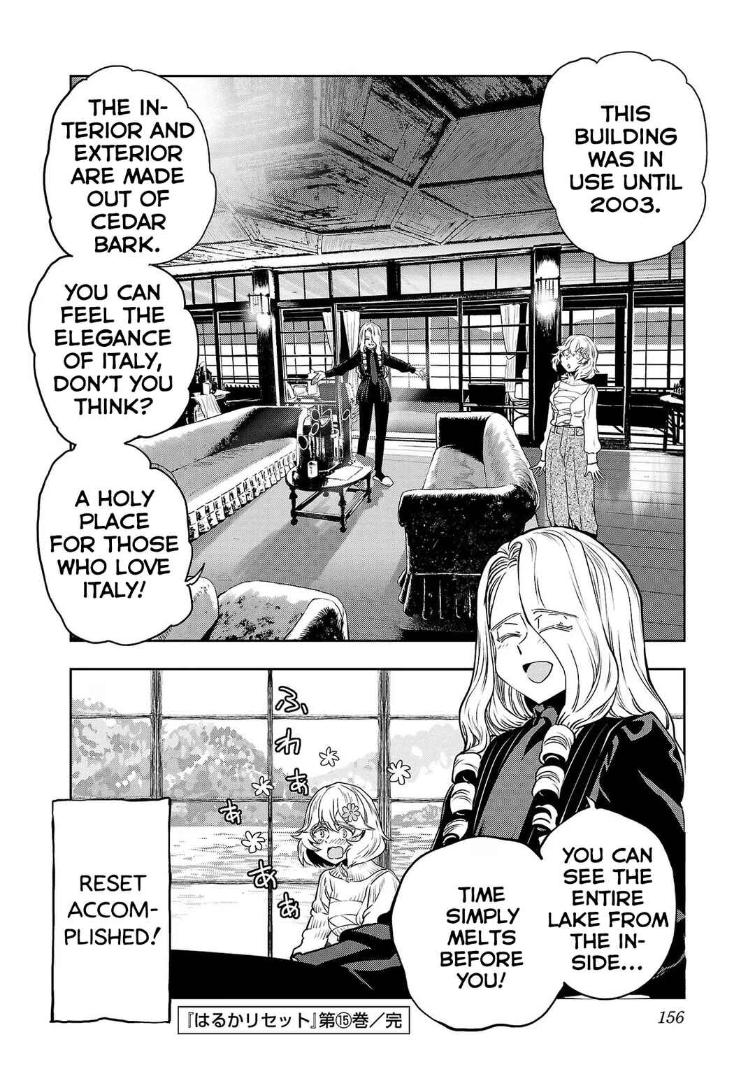 Page 10 Chapter 124 Haruka Reset