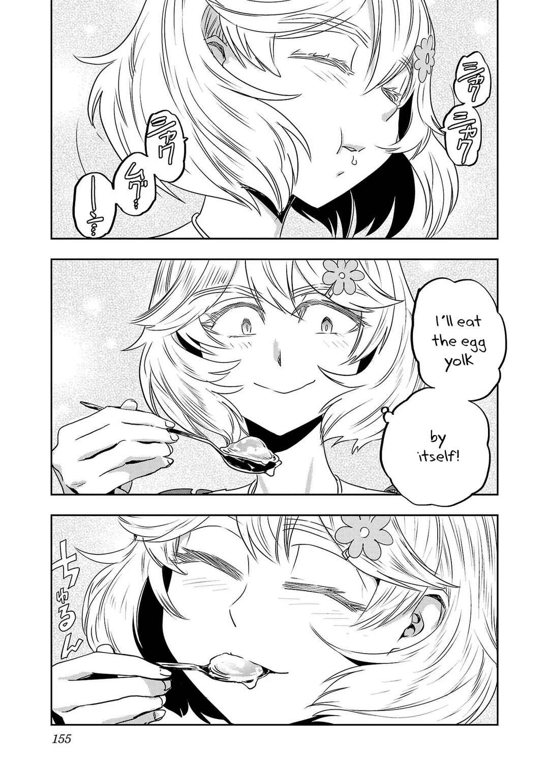 Page 15 Chapter 40 Haruka Reset