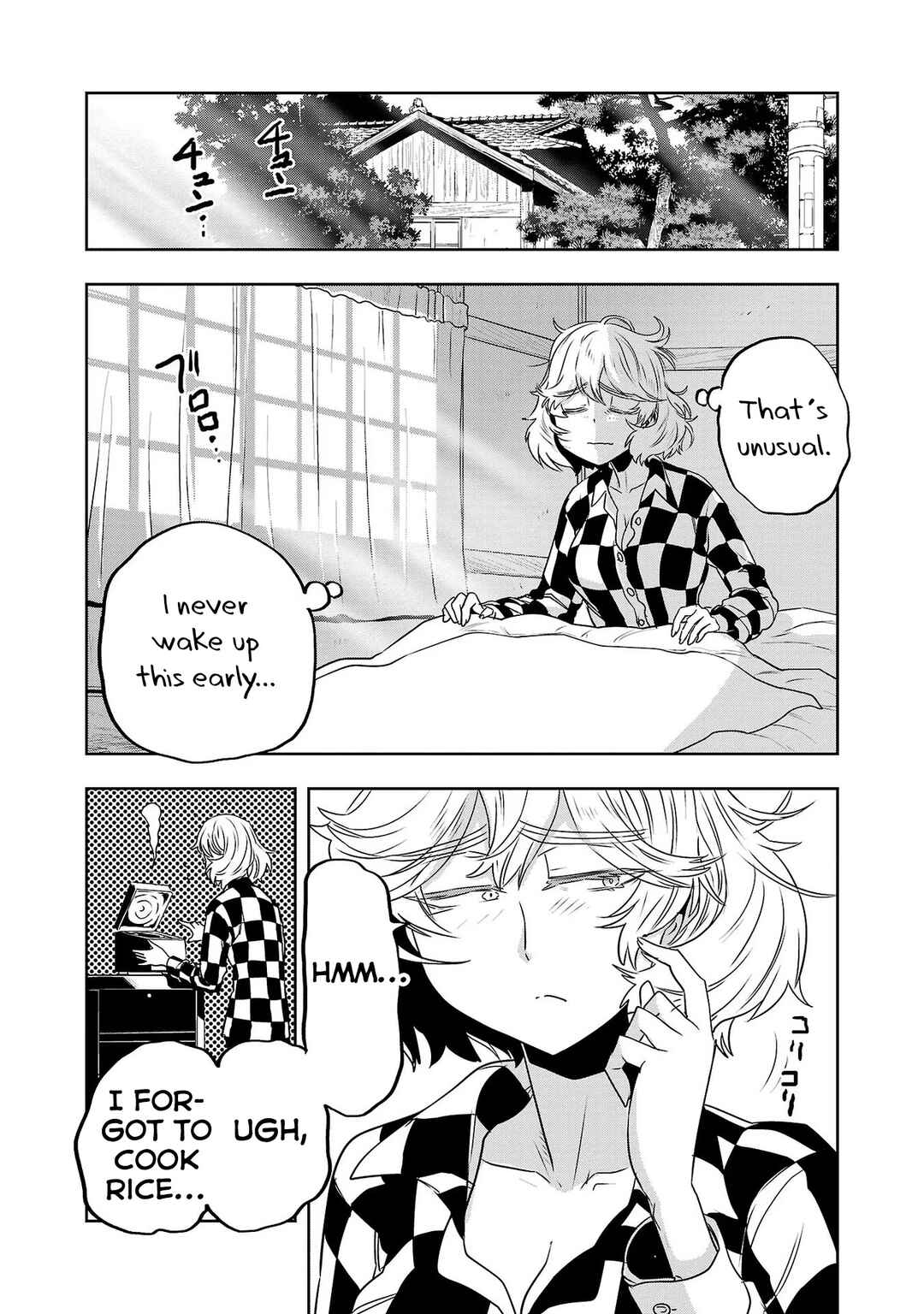 Page 2 Chapter 40 Haruka Reset