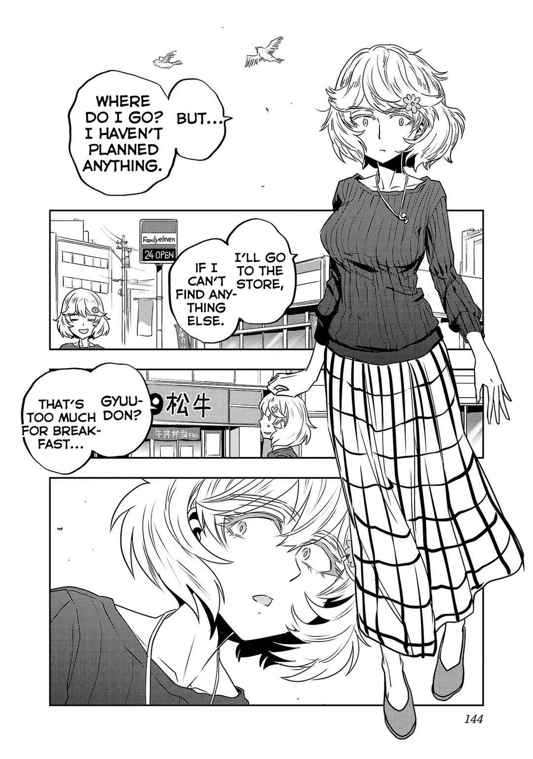 Page 4 Chapter 40 Haruka Reset
