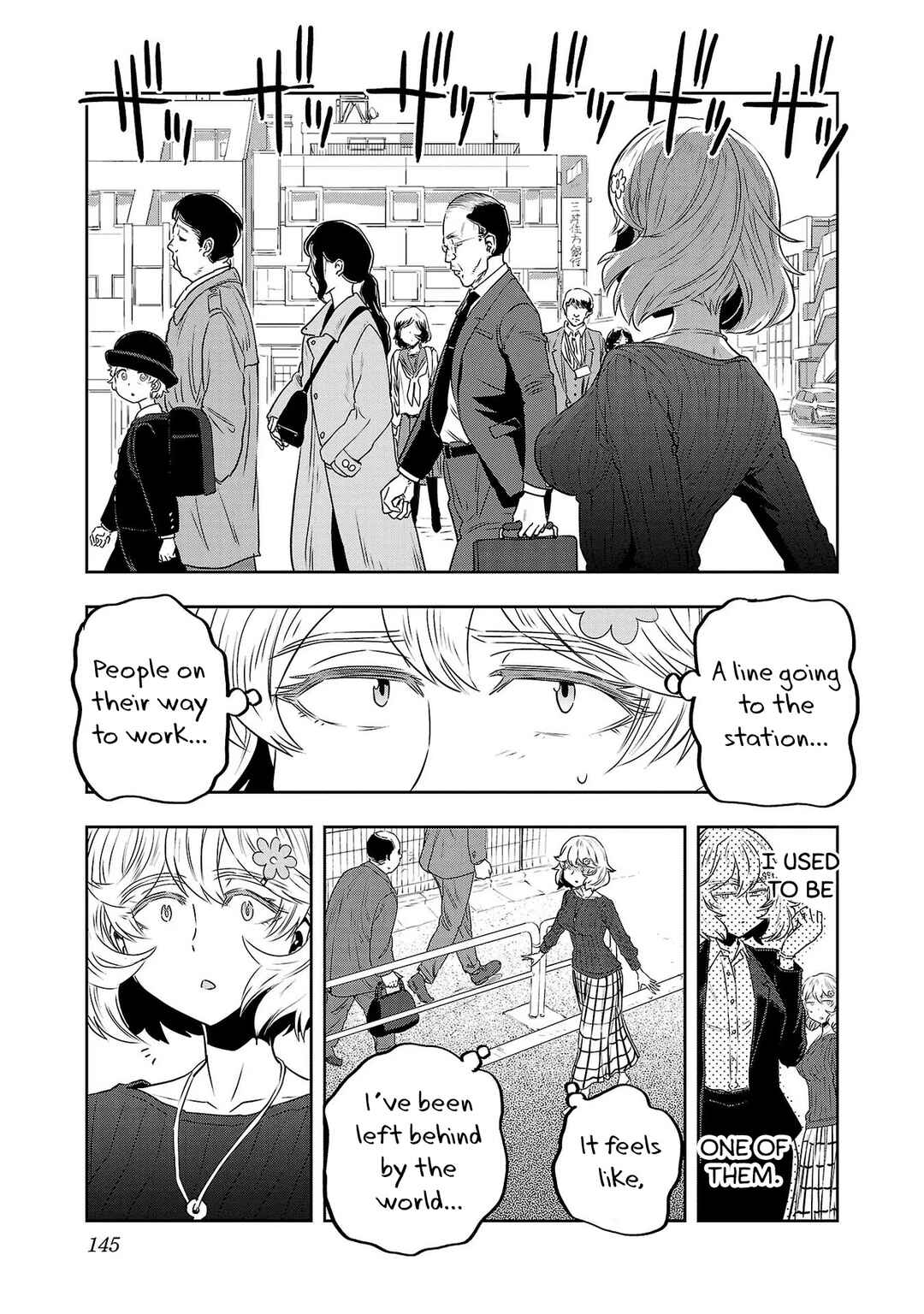 Page 5 Chapter 40 Haruka Reset