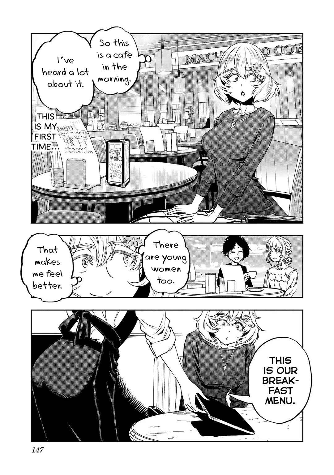 Page 7 Chapter 40 Haruka Reset