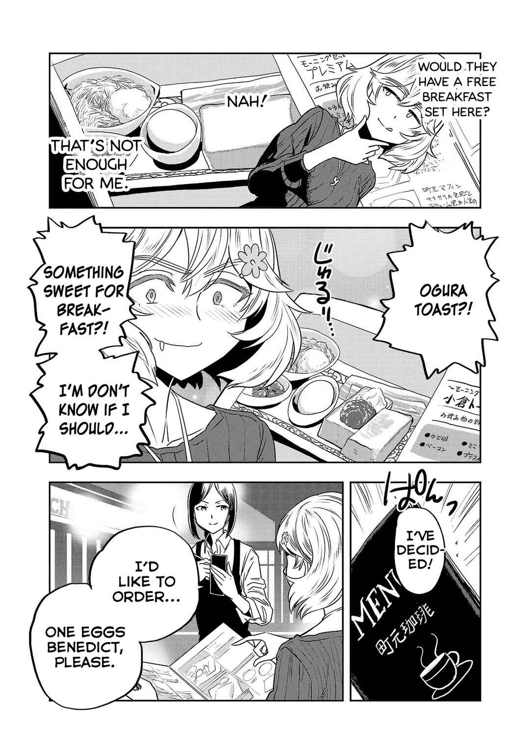 Page 9 Chapter 40 Haruka Reset