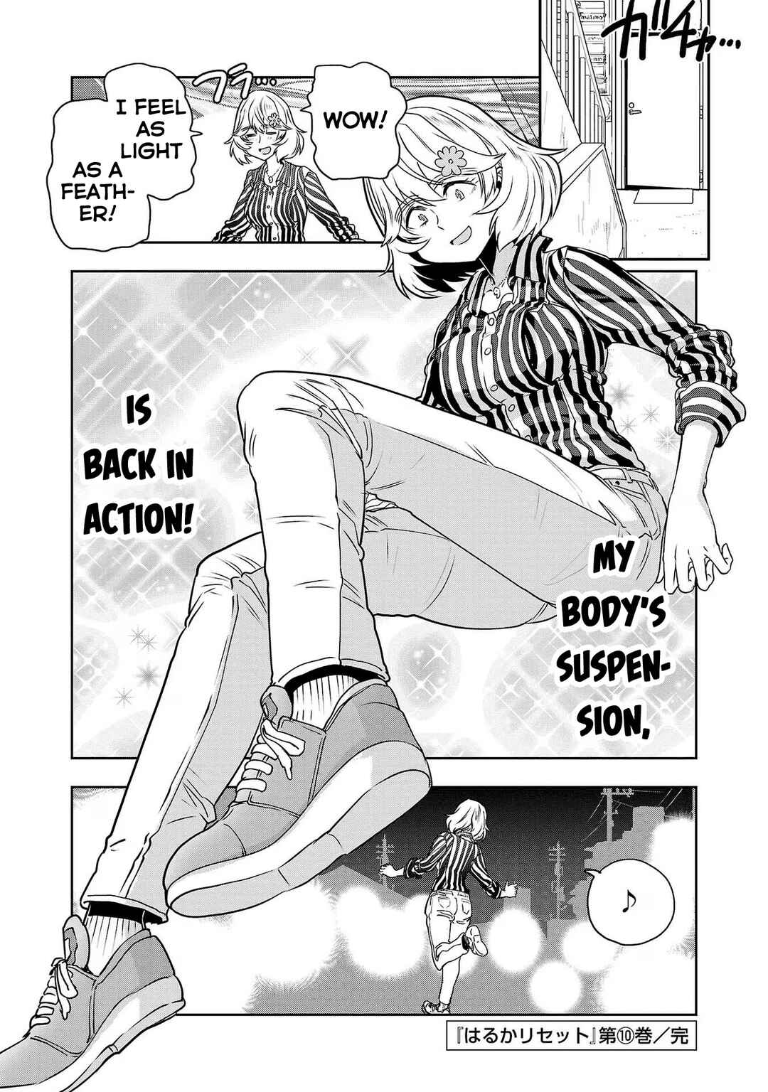Page 8 Chapter 82.1 Haruka Reset