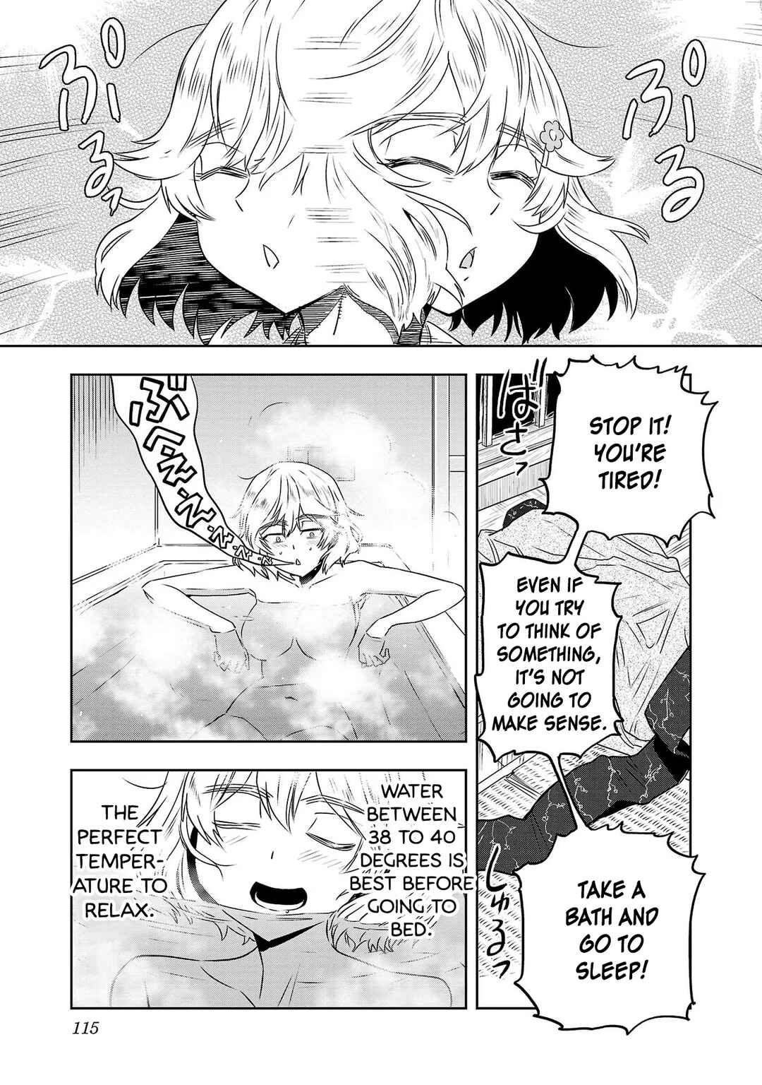 Page 3 Chapter 15 Haruka Reset