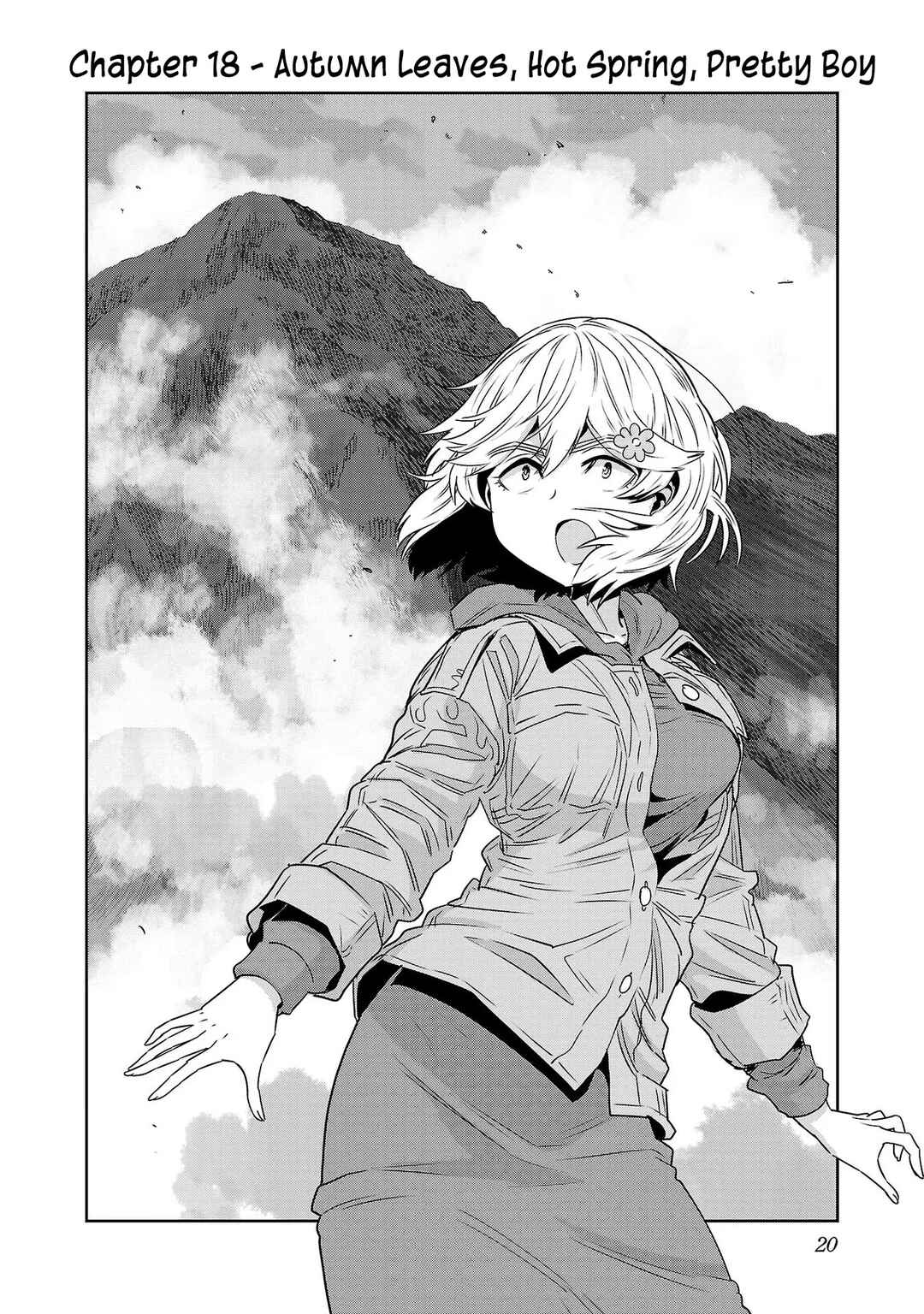 Page 1 Chapter 18 Haruka Reset