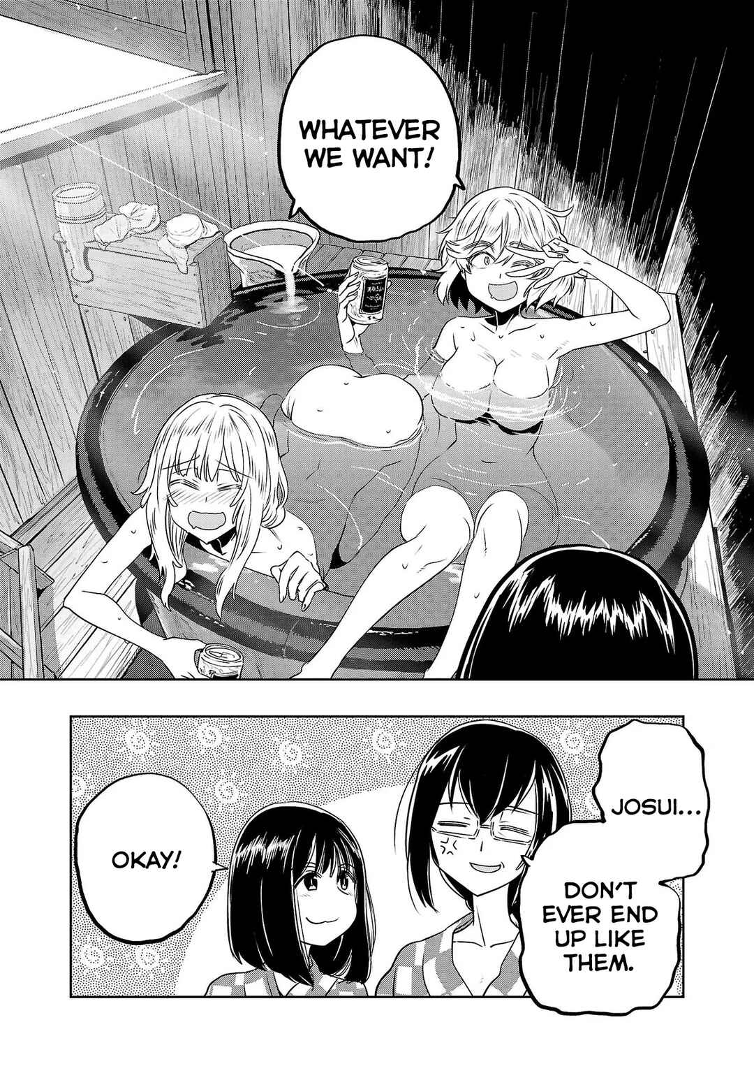 Page 19 Chapter 18 Haruka Reset