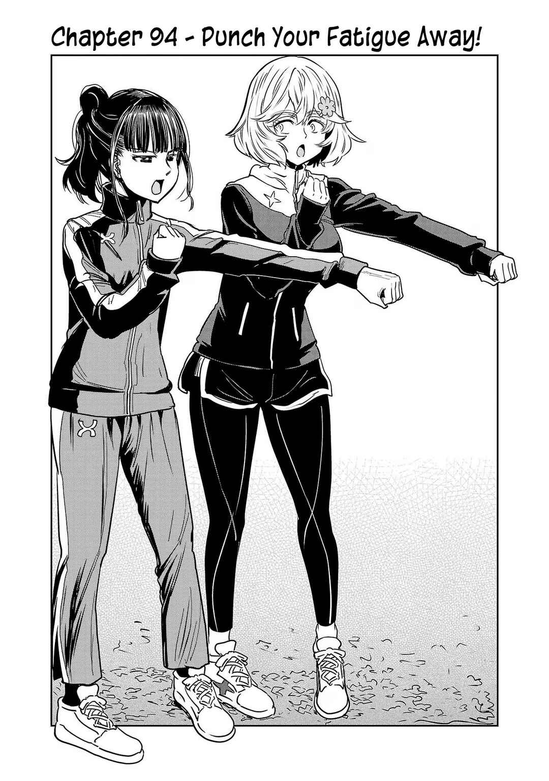 Page 1 Chapter 94 Haruka Reset