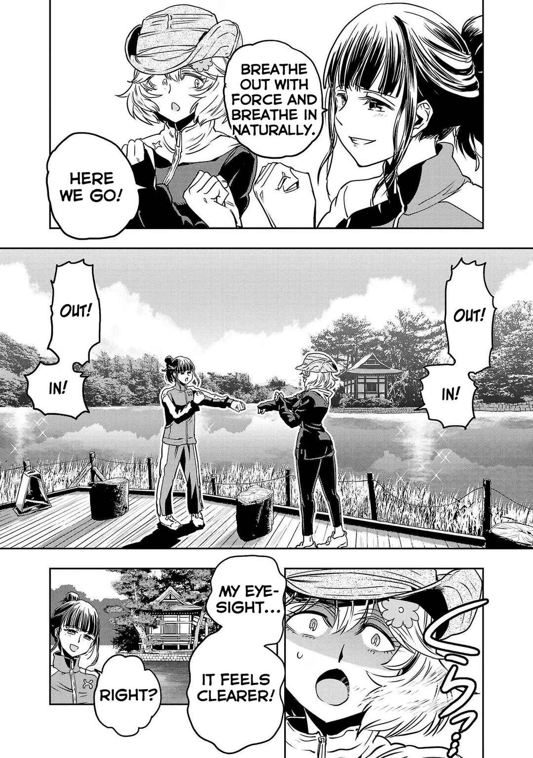 Page 12 Chapter 94 Haruka Reset