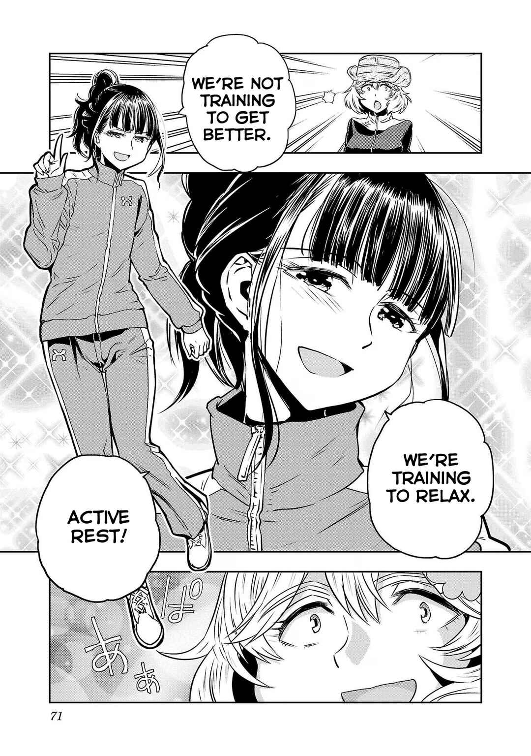 Page 15 Chapter 94 Haruka Reset