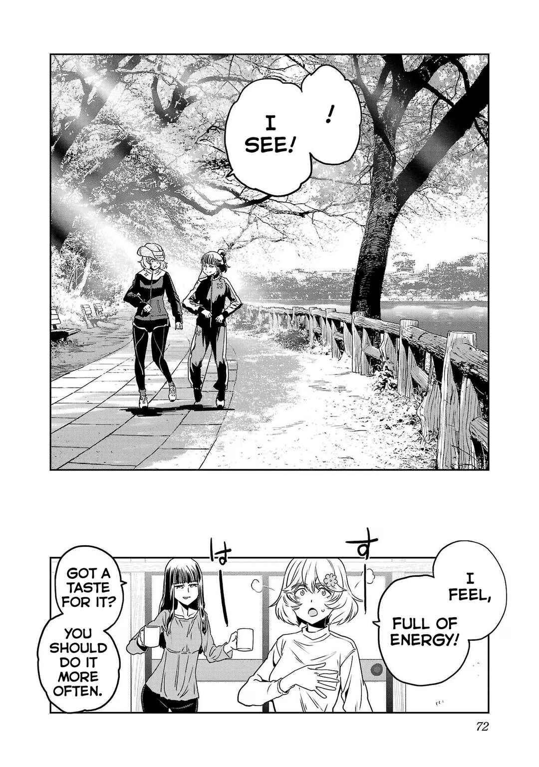 Page 16 Chapter 94 Haruka Reset