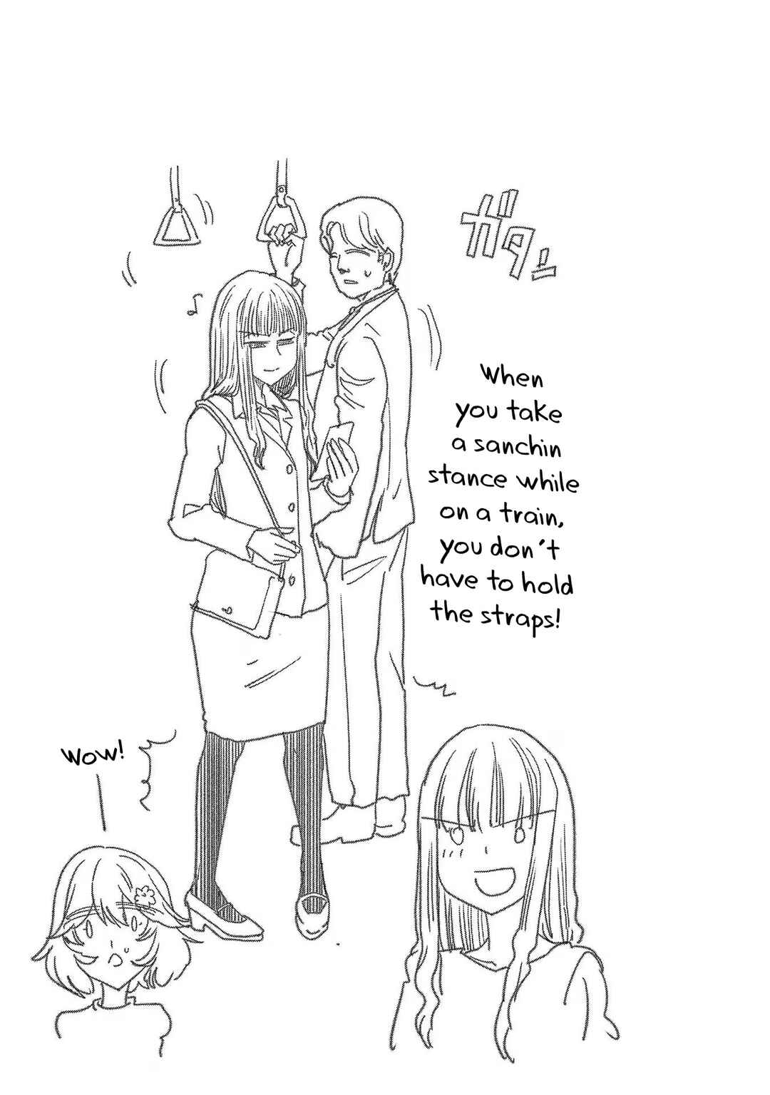 Page 17 Chapter 94 Haruka Reset