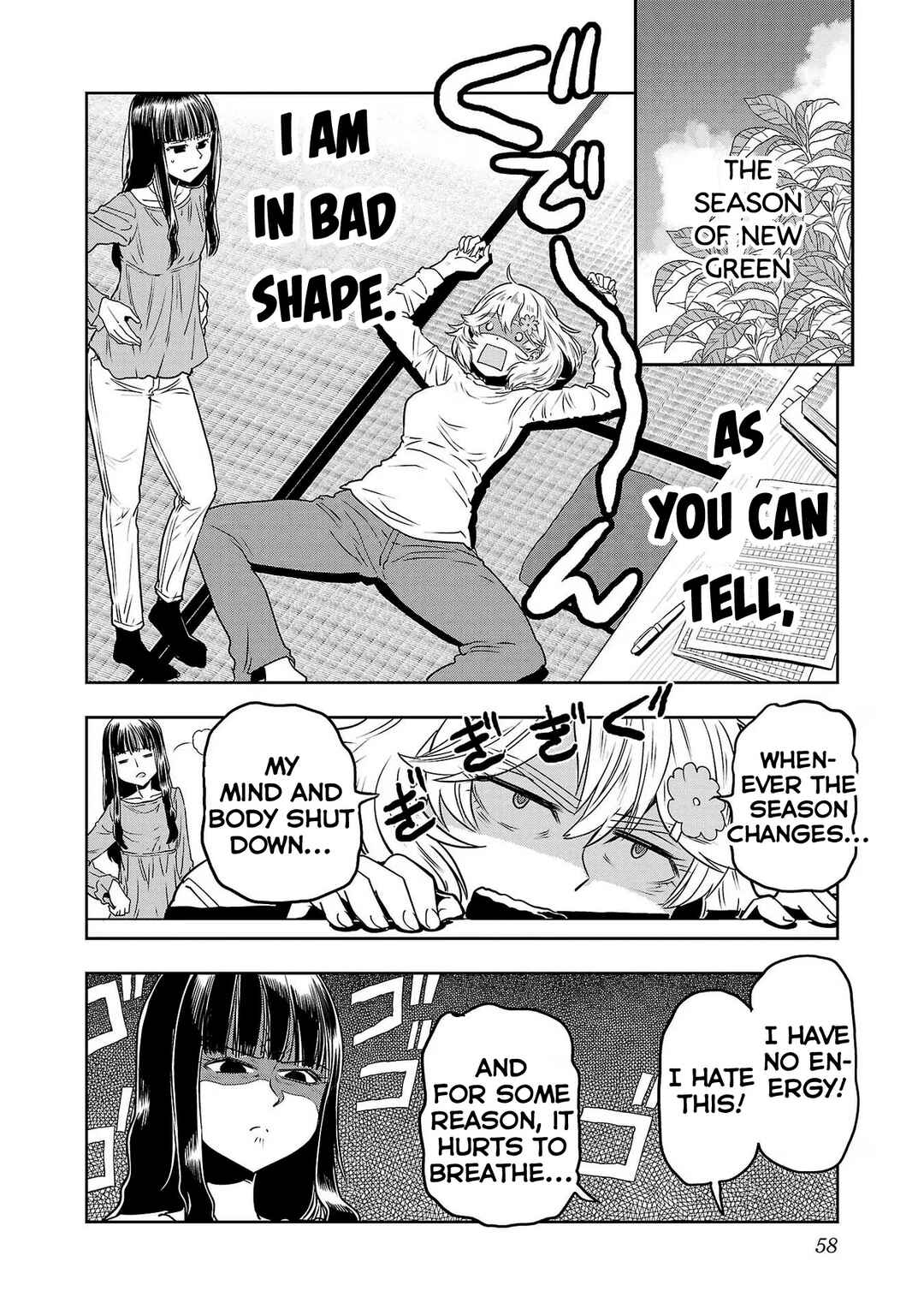 Page 2 Chapter 94 Haruka Reset
