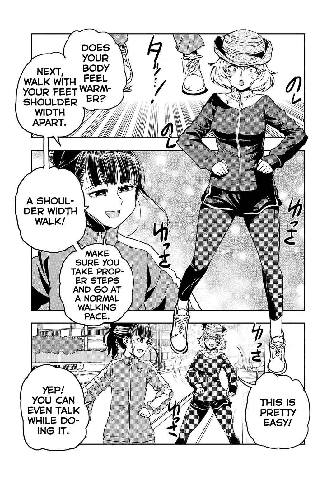 Page 5 Chapter 94 Haruka Reset