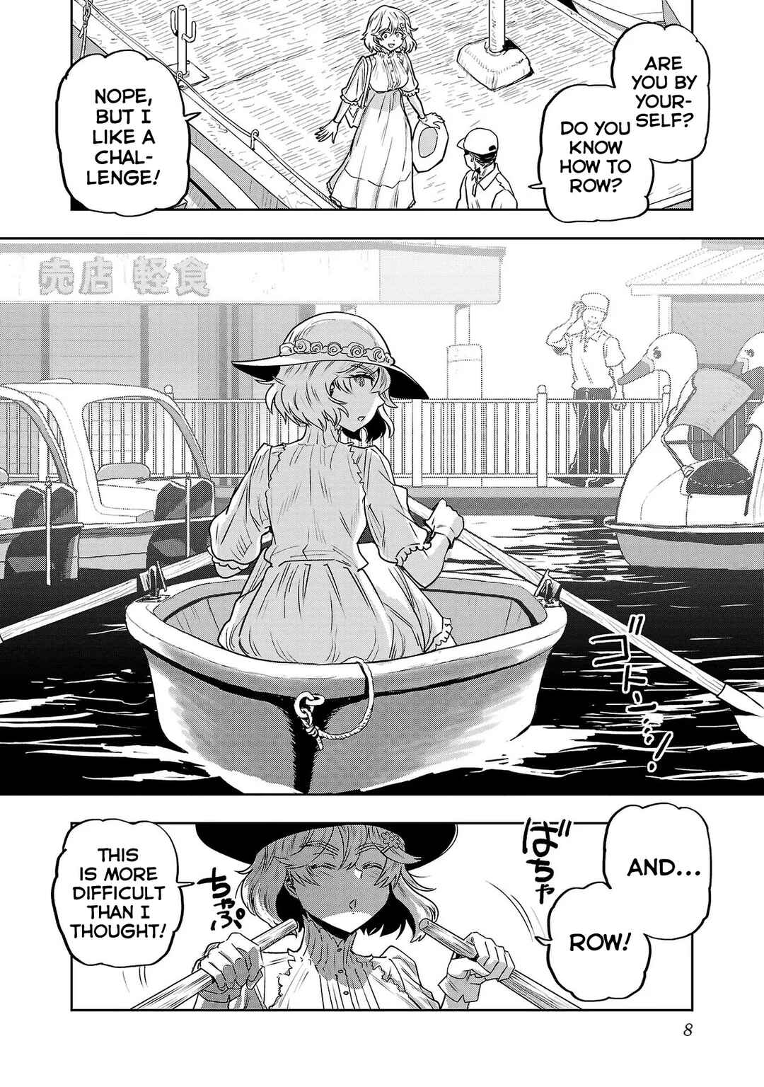 Page 10 Chapter 9 Haruka Reset