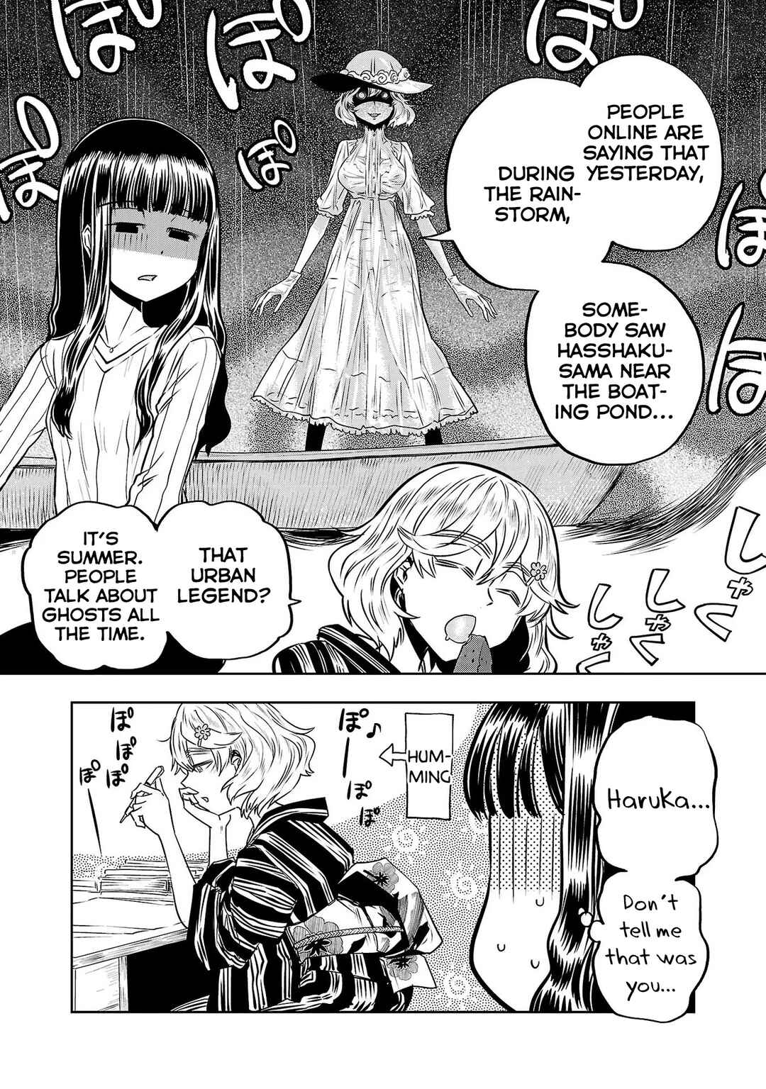 Page 20 Chapter 9 Haruka Reset