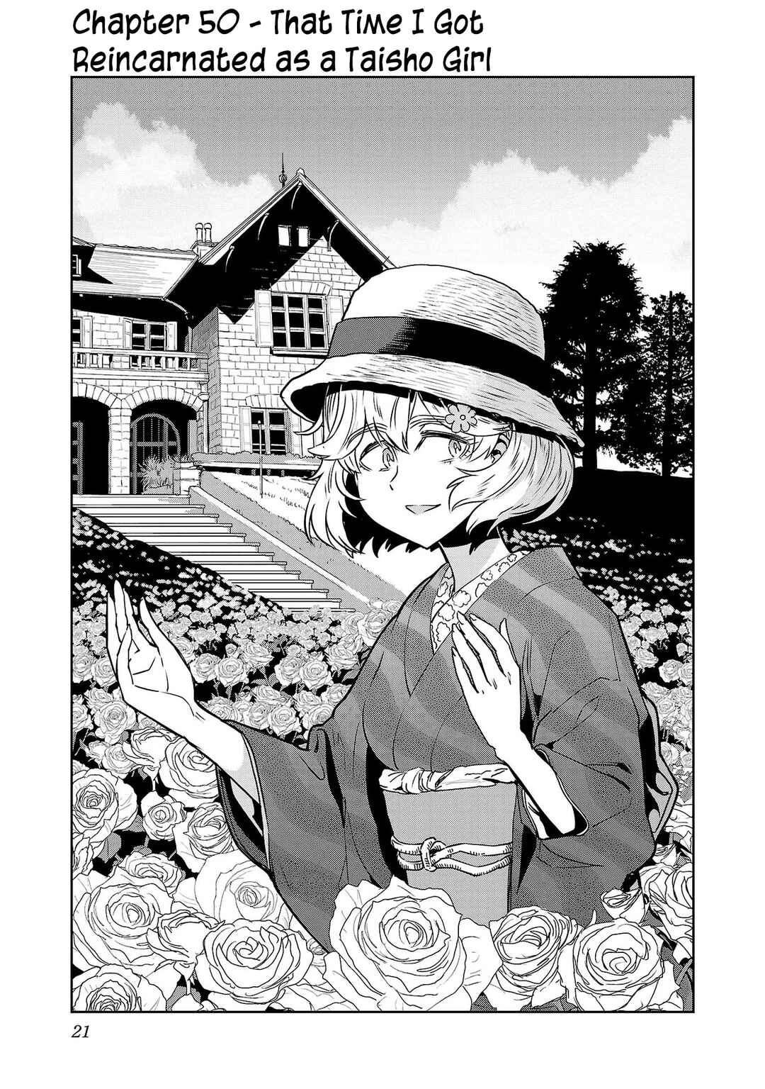 Page 1 Chapter 50 Haruka Reset