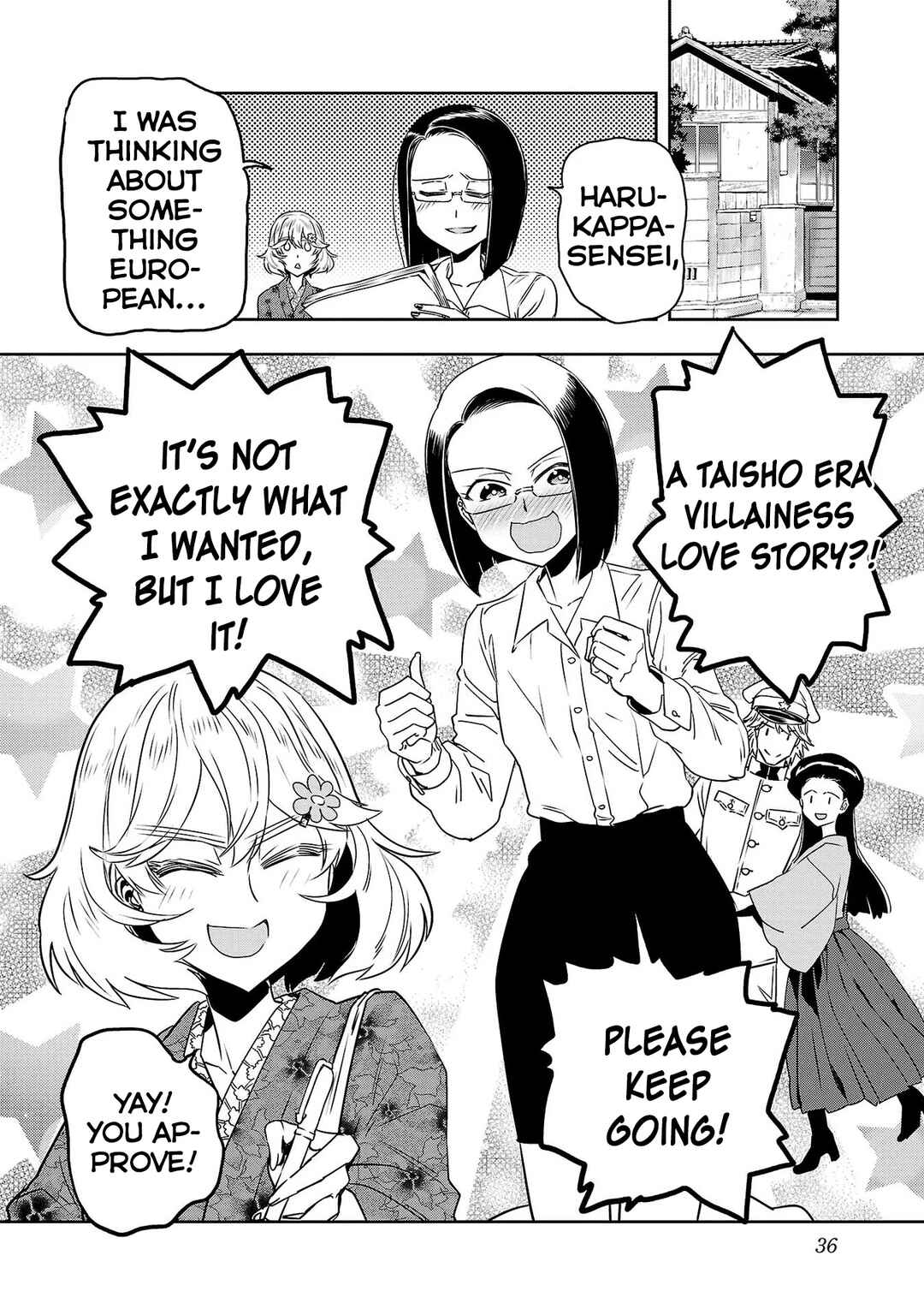 Page 16 Chapter 50 Haruka Reset