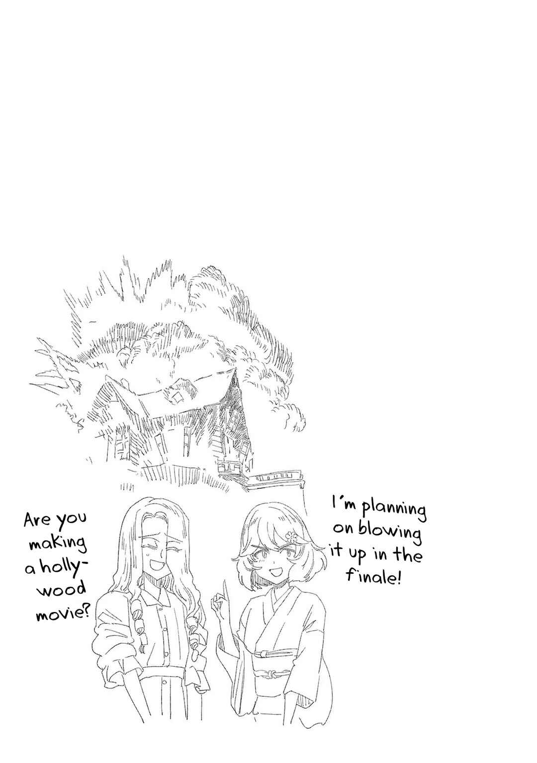Page 17 Chapter 50 Haruka Reset