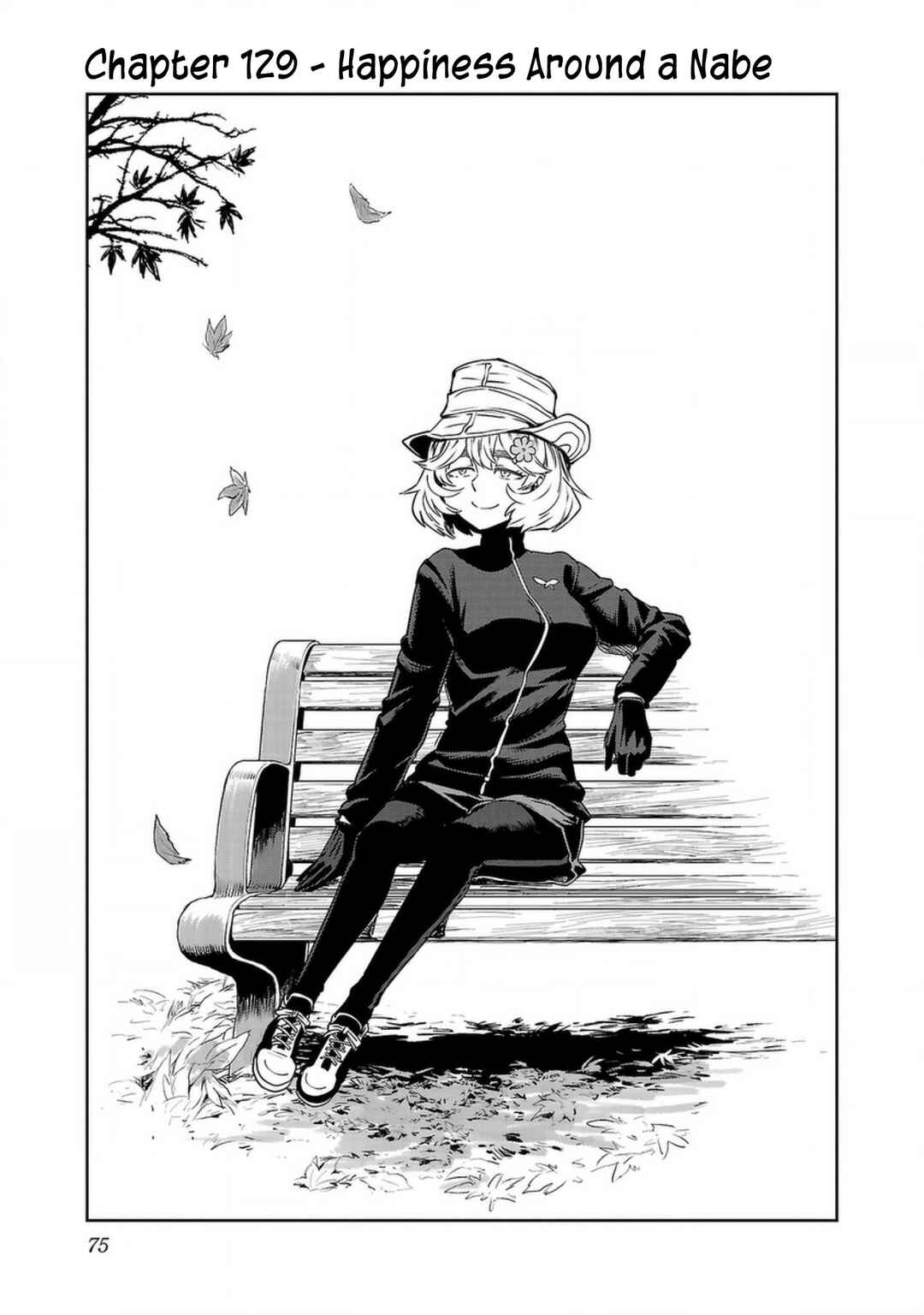 Page 1 Chapter 129 Haruka Reset