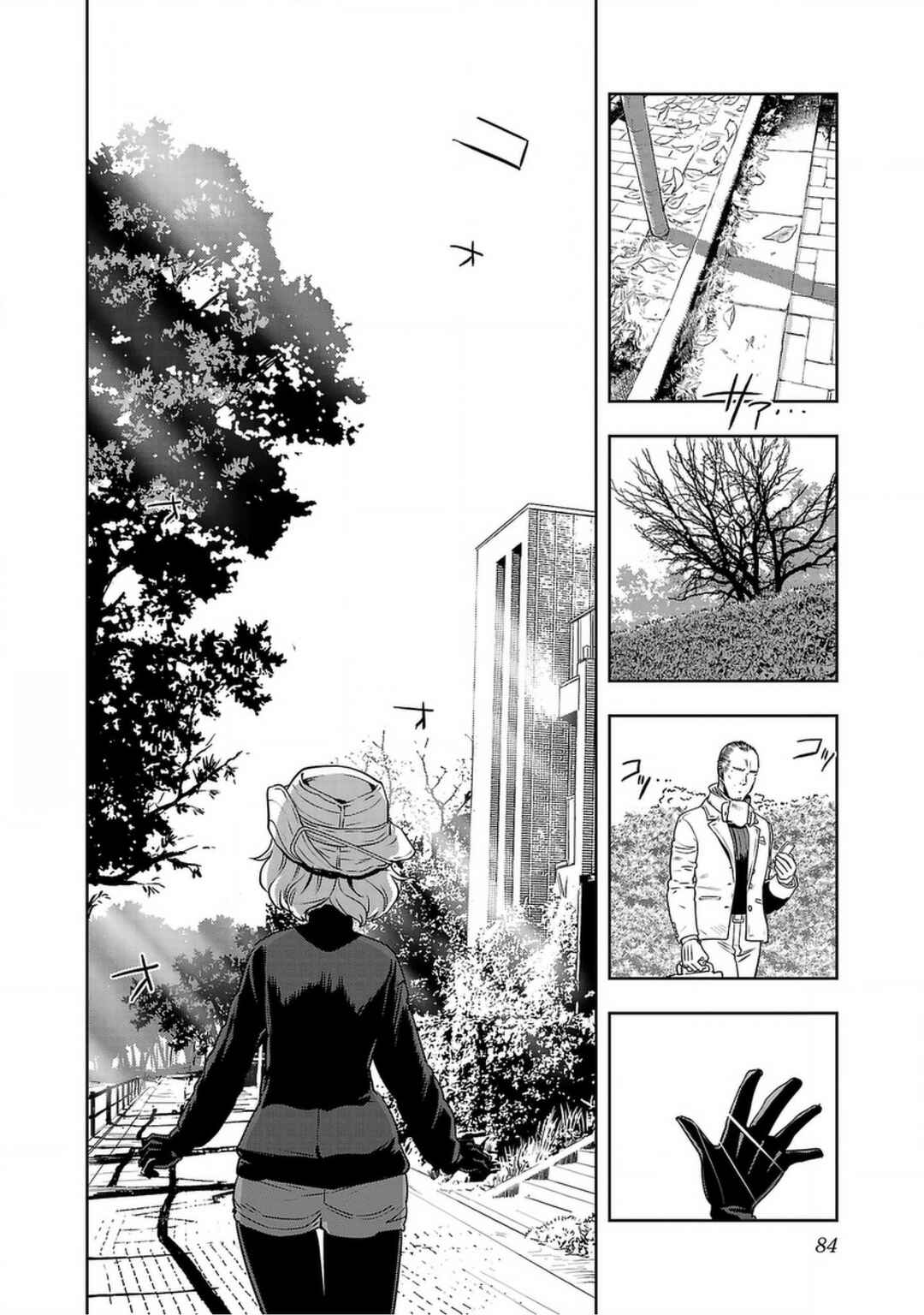 Page 10 Chapter 129 Haruka Reset