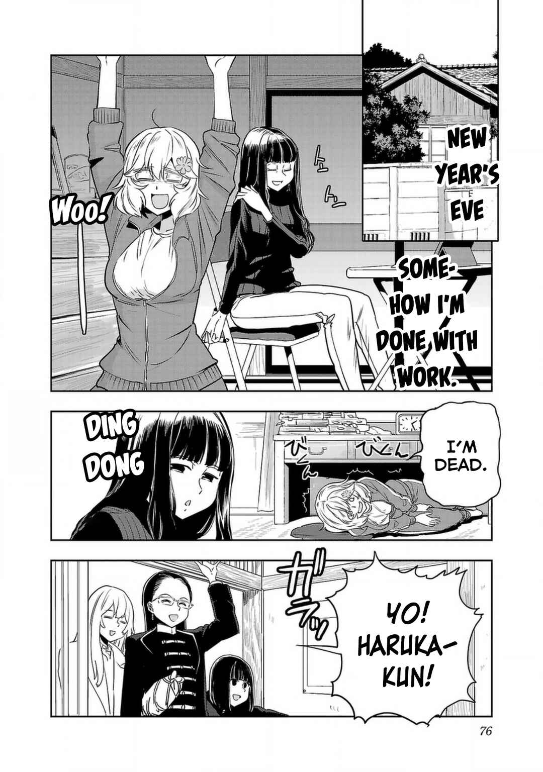 Page 2 Chapter 129 Haruka Reset