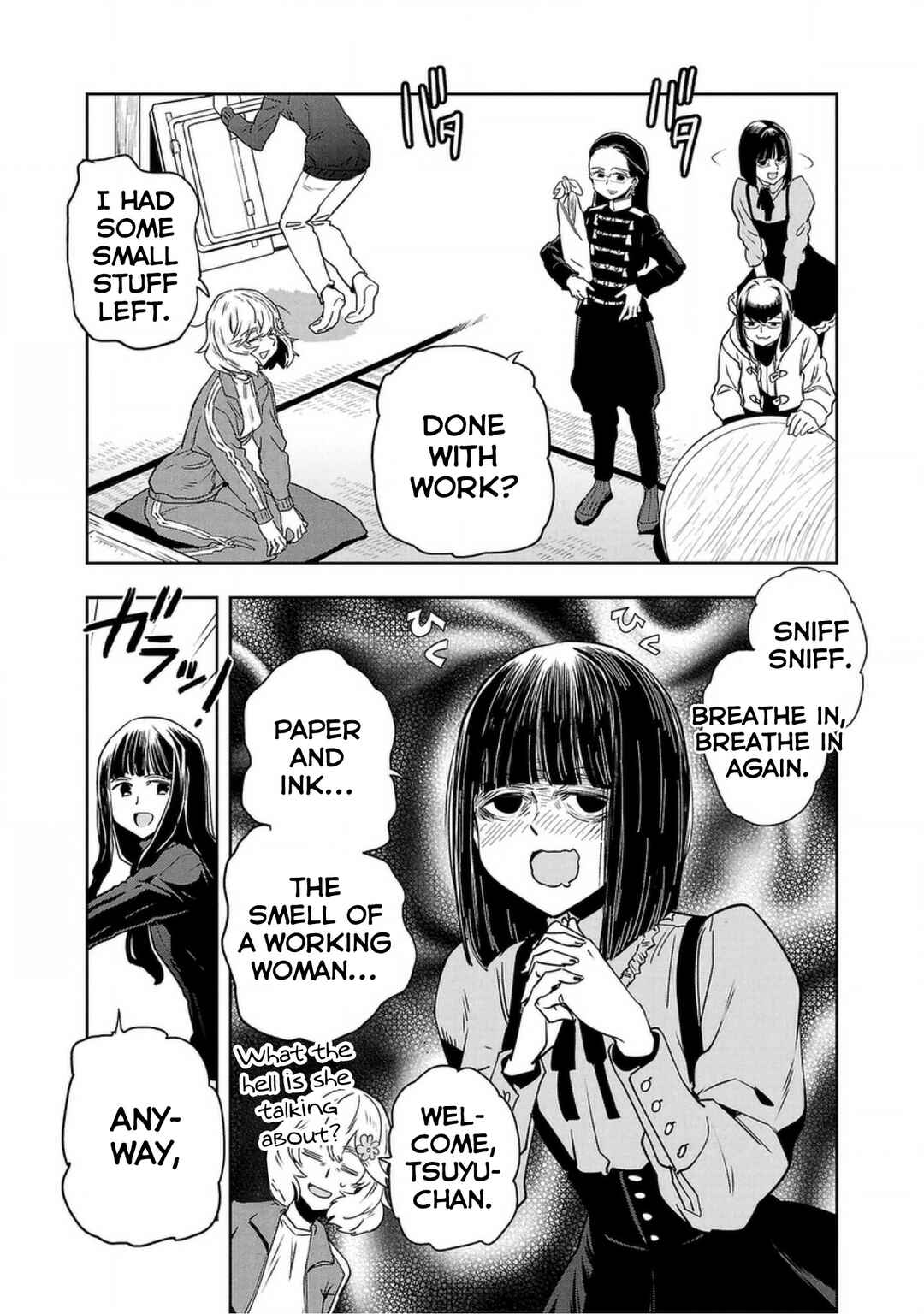 Page 3 Chapter 129 Haruka Reset