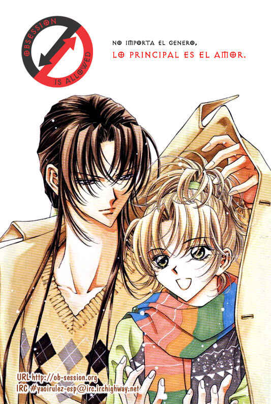 Page 1 Chapter 2 Shippo no Kimochi